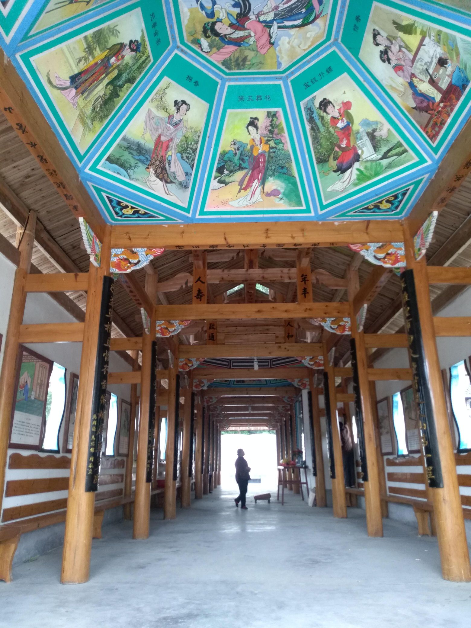 古镇鲤鱼文化园旅行图片 3