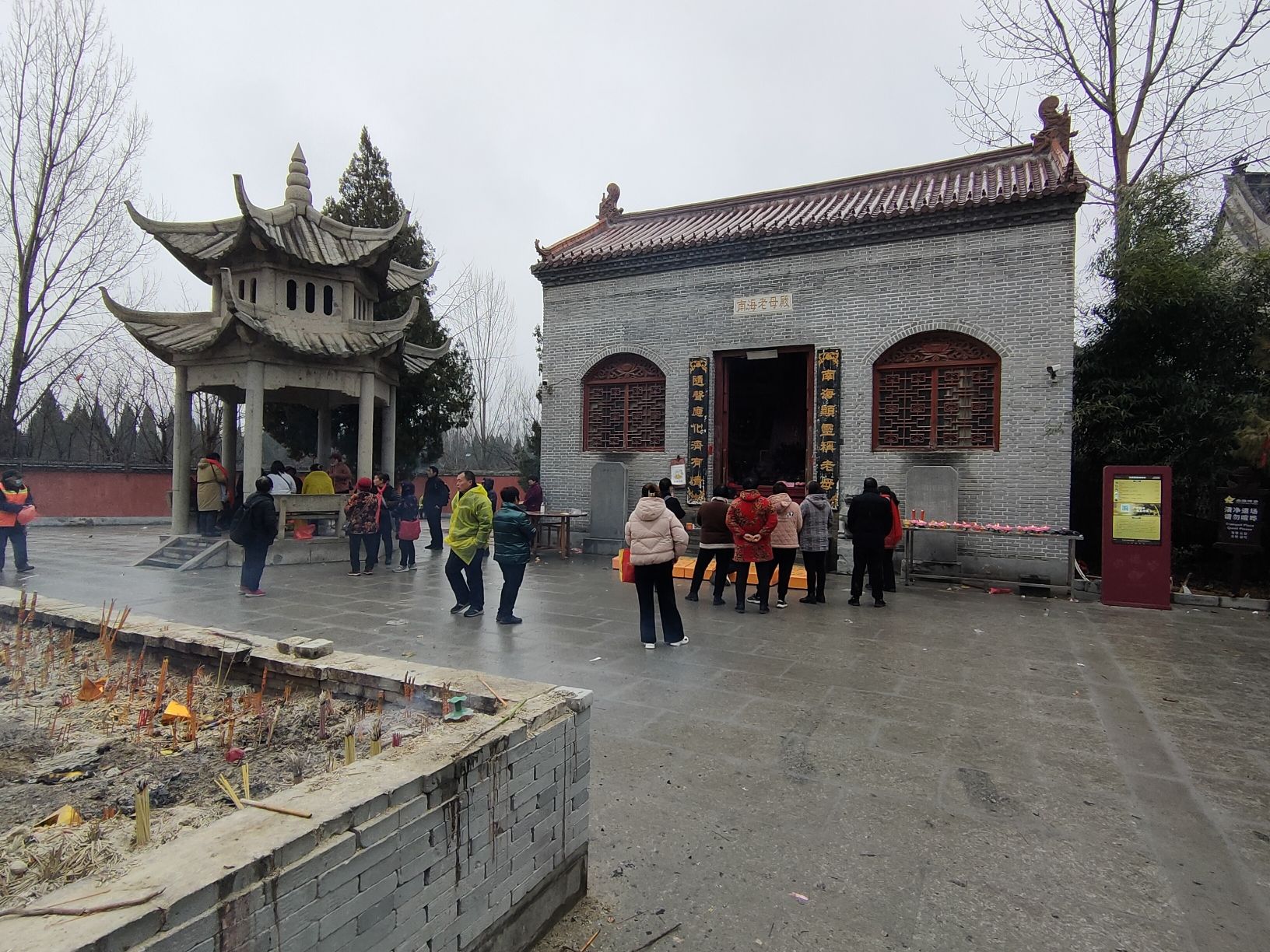 南海老母殿实景照片
