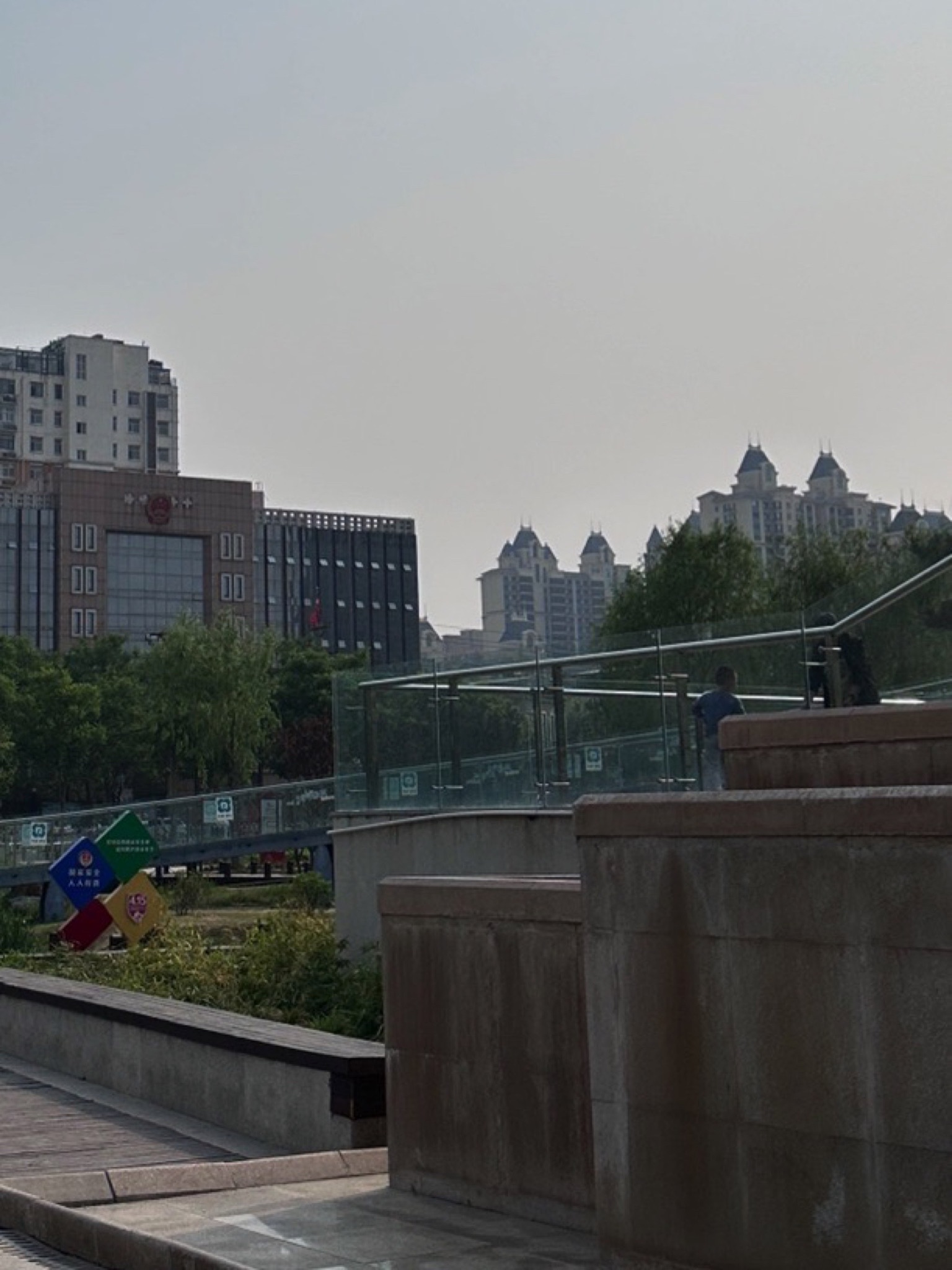 牛尾河公园旅行图片 2