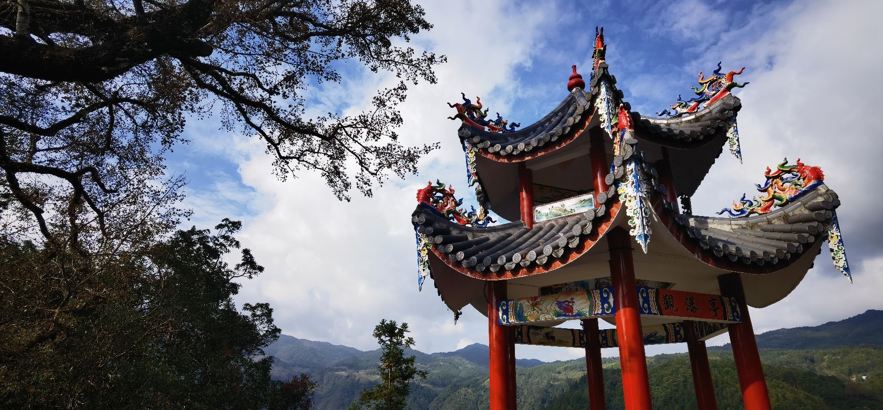 闽侯小箬乡九仙岩旅行图片 3