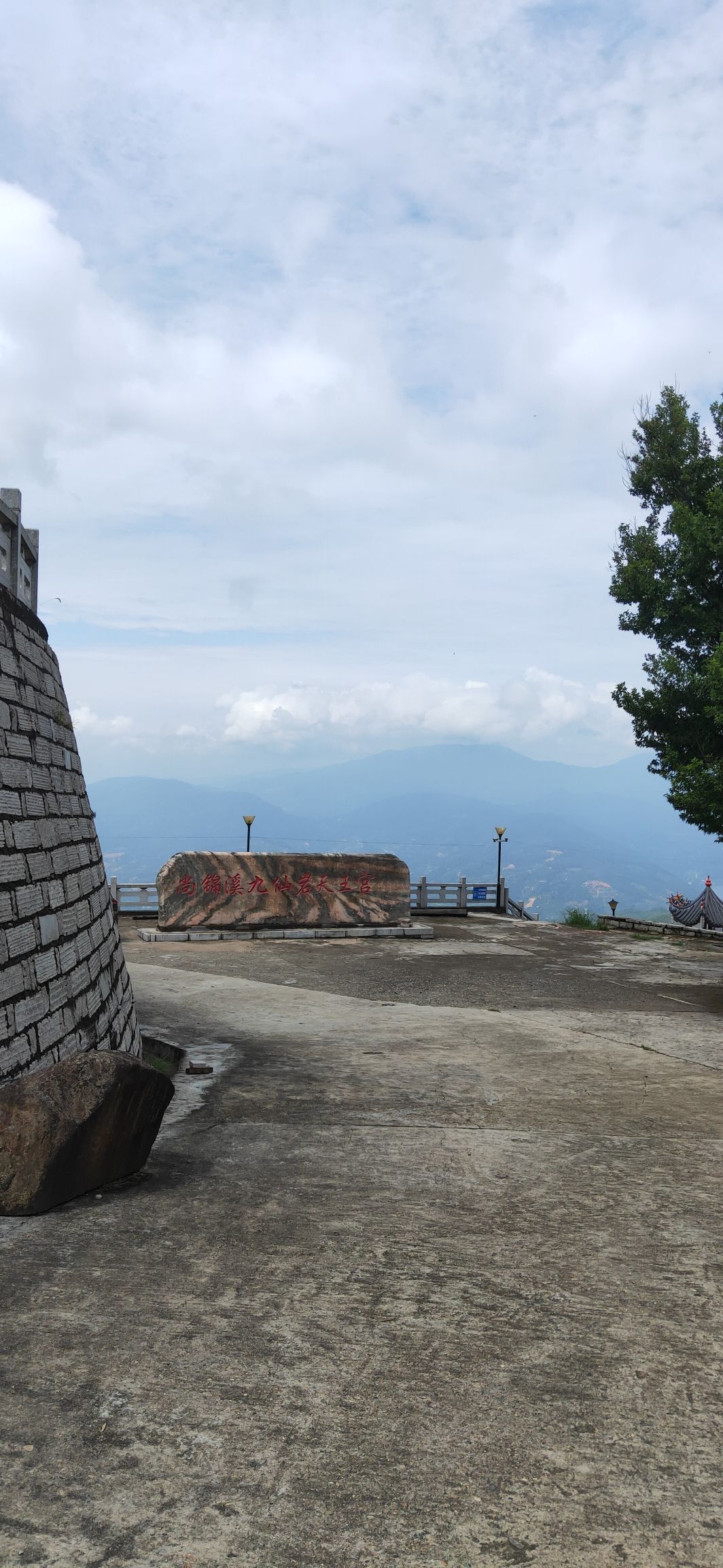闽侯小箬乡九仙岩旅行图片 3