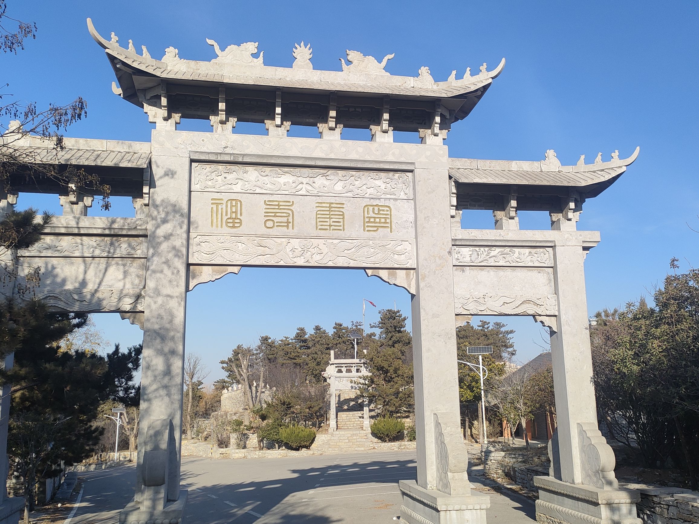 凤凰山风景区旅行图片 1