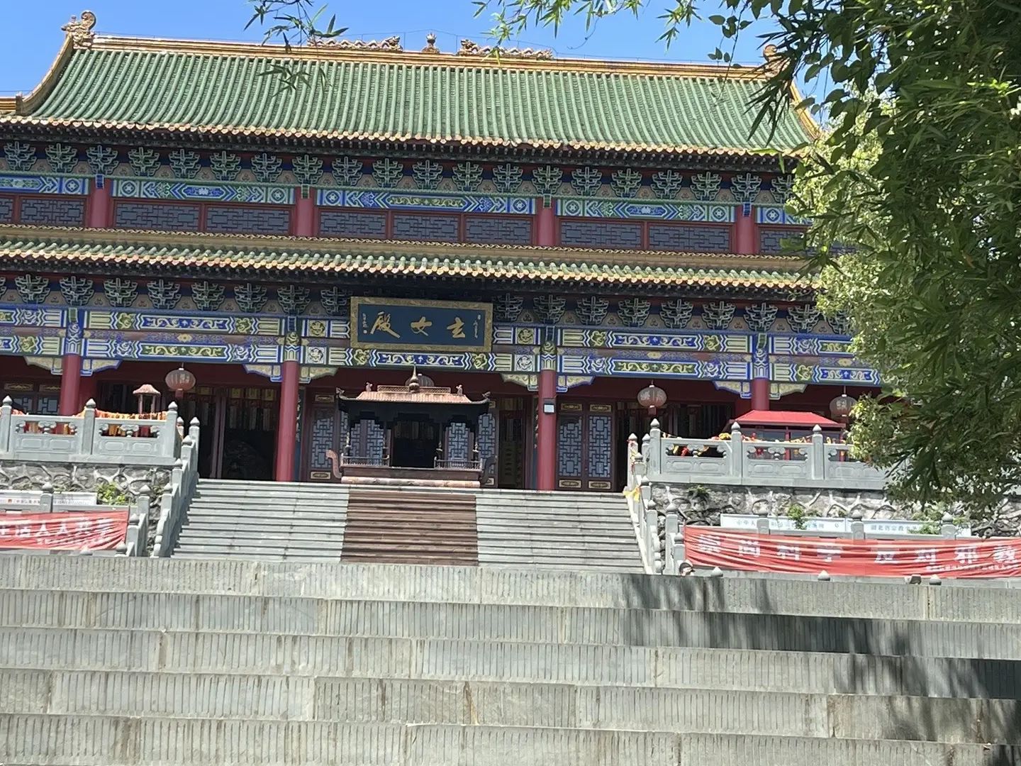 兰省九天玄女总庙实景照片