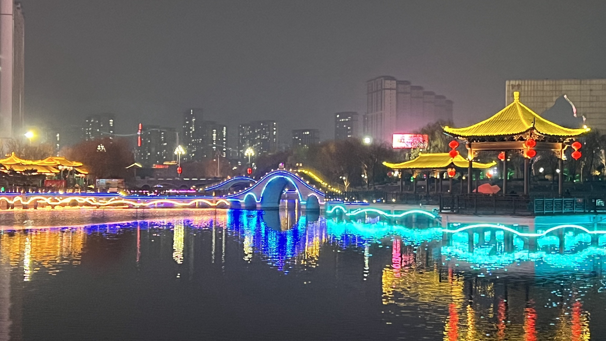 泮河文化公园旅行图片 2