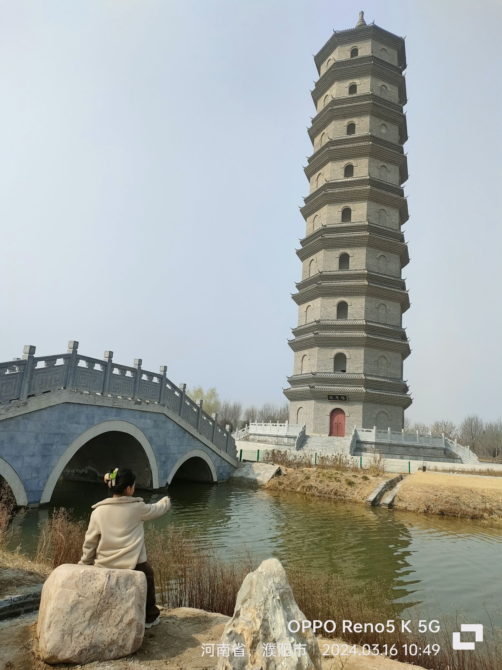 张清丰孝道园旅行图片 2