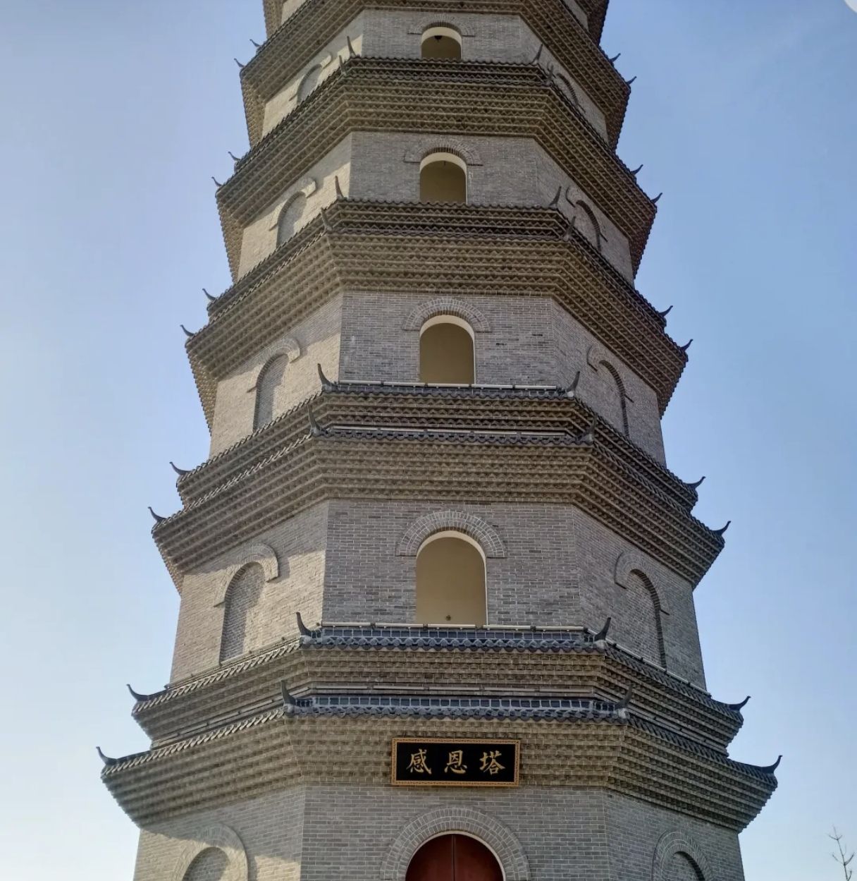 张清丰孝道园旅行图片 1