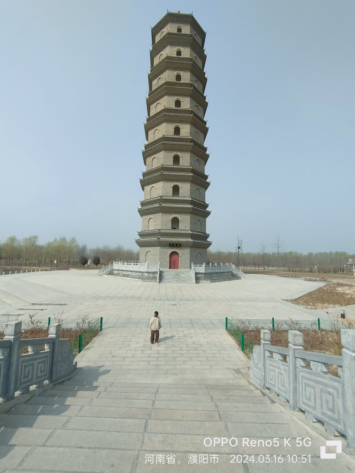 张清丰孝道园旅行图片 1