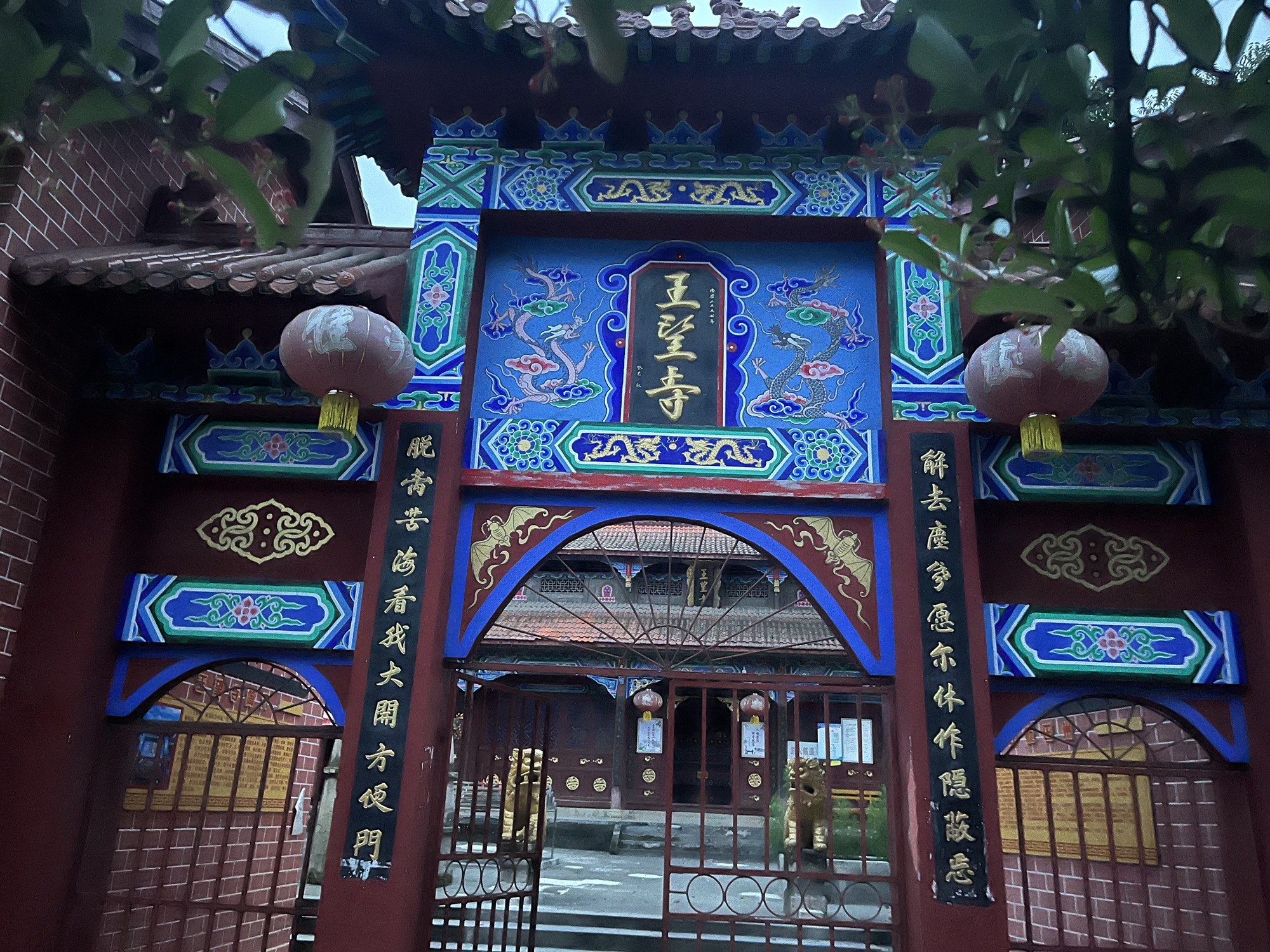 王望寺实景照片