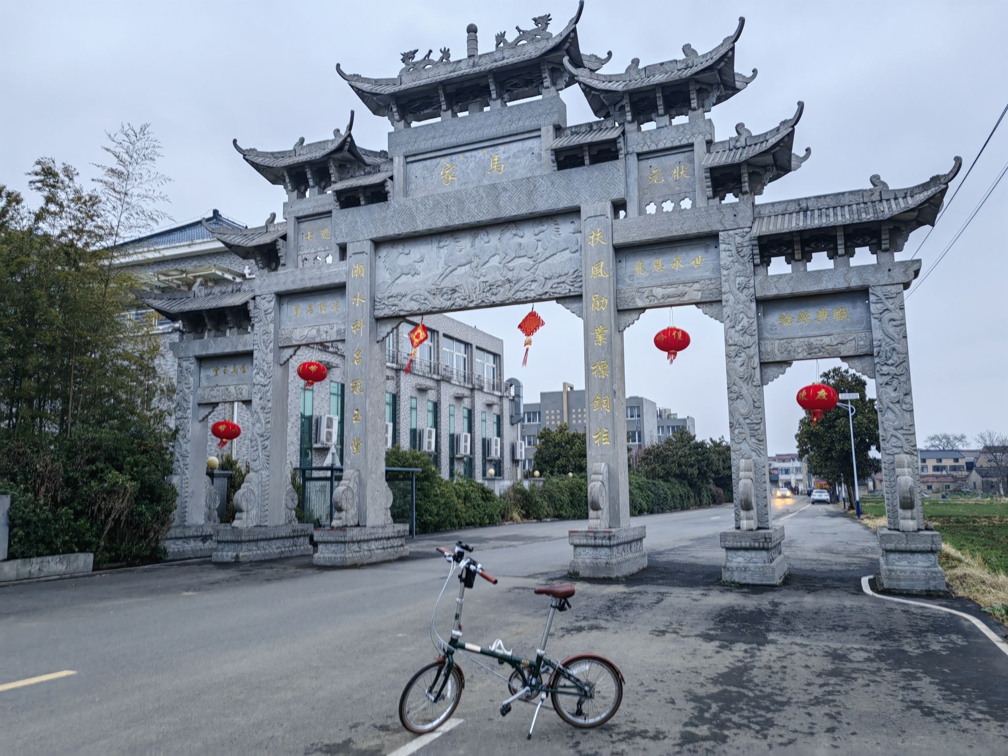 马氏宗祠旅行图片 1