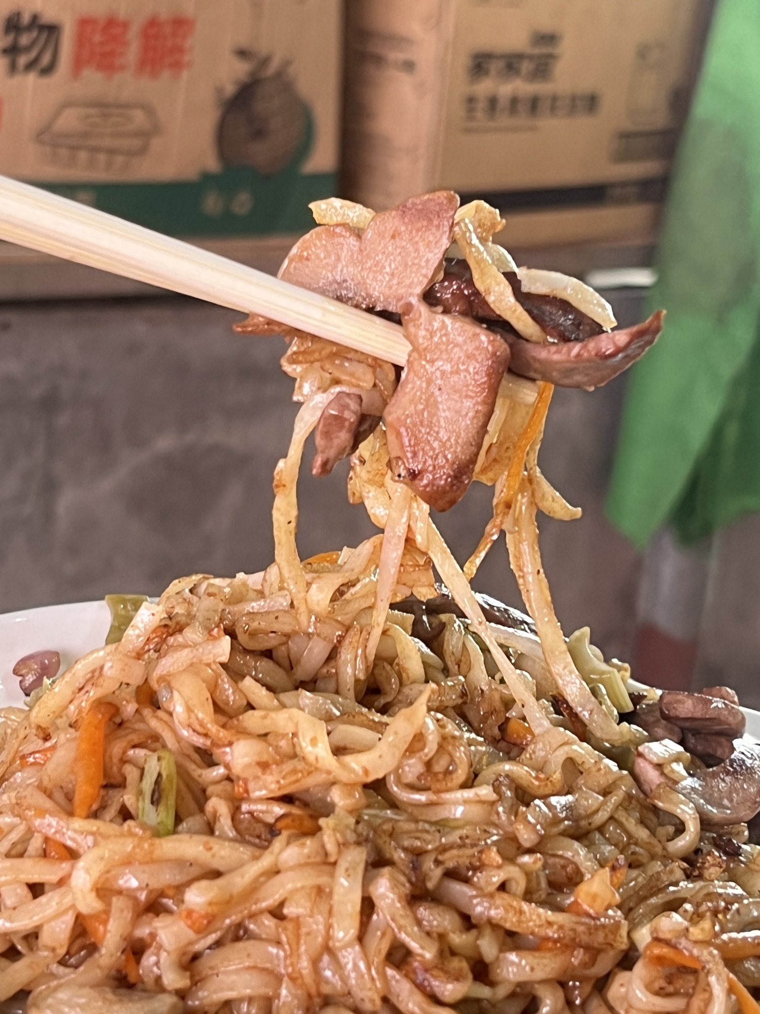 佳客莱粉汤店
