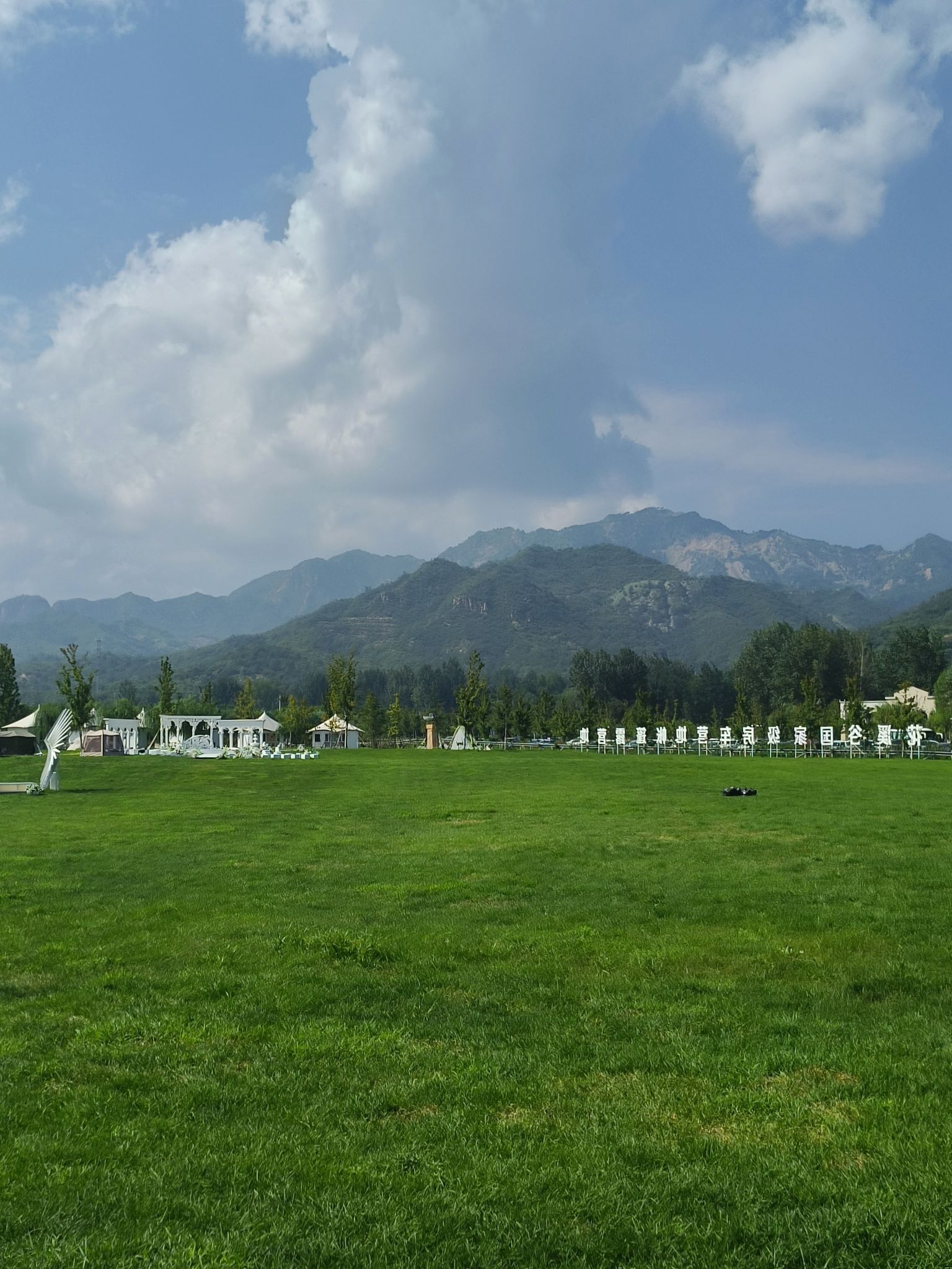 锦绣大明川旅行图片 1