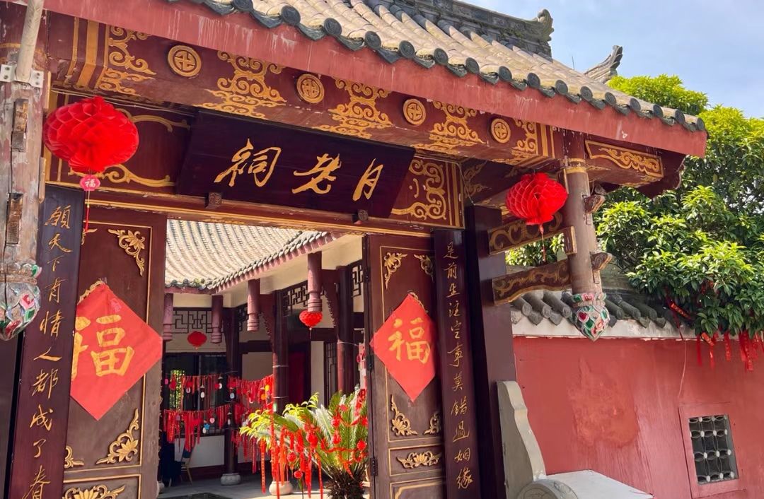 红豆幸福里旅行图片 2