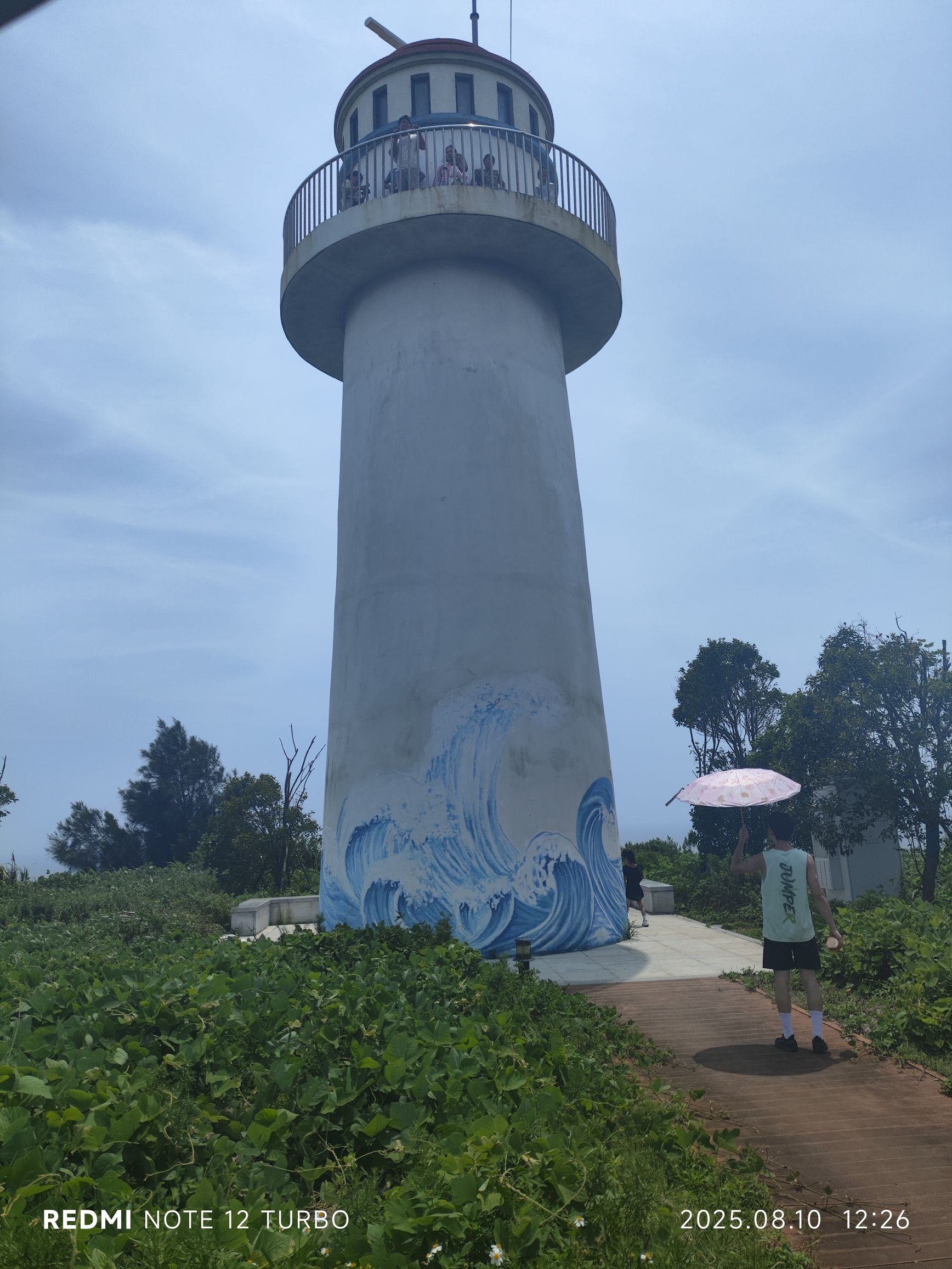 鸡山岛旅游景区旅行图片 3
