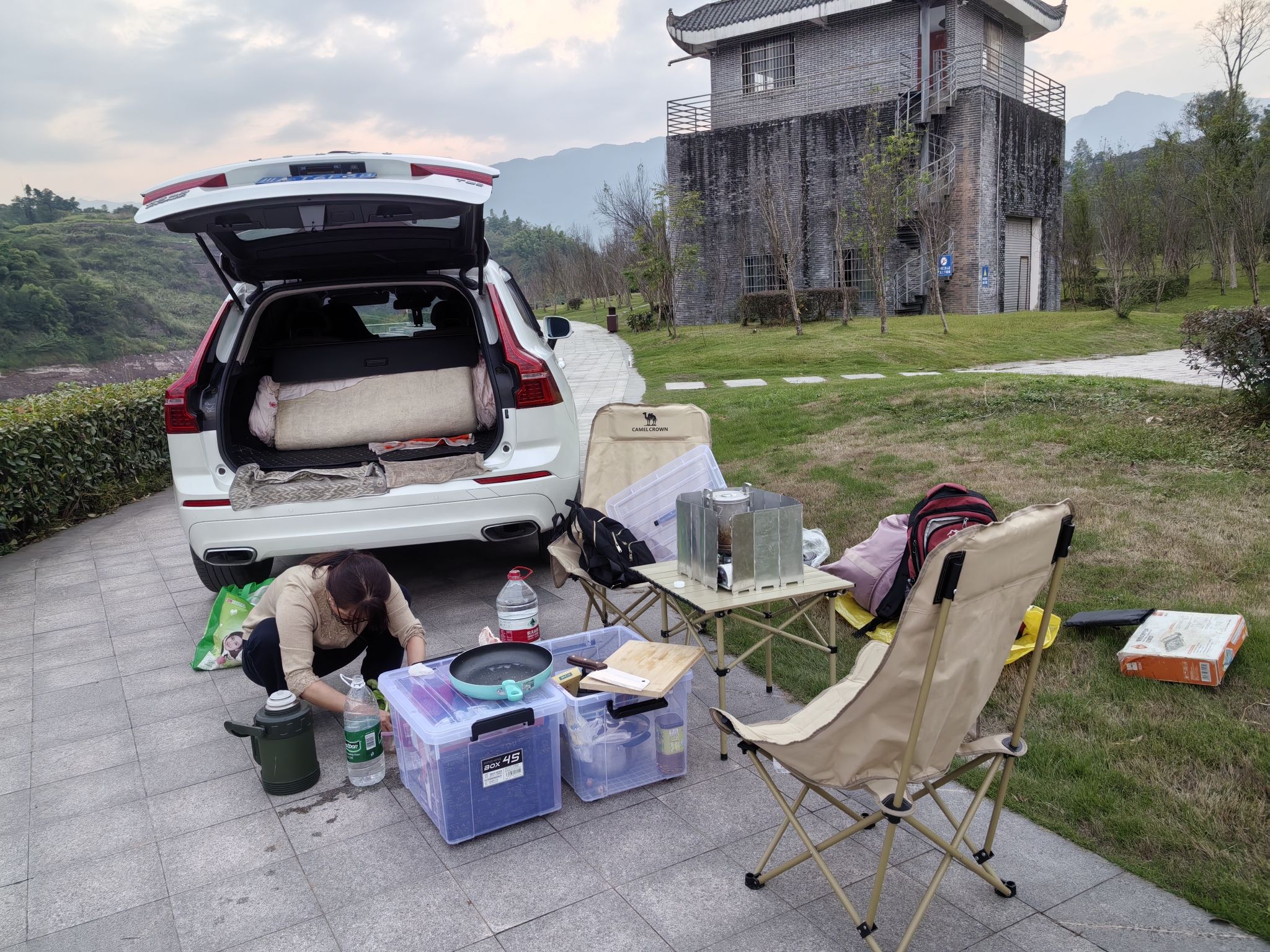 沐川湿地公园旅行图片 1