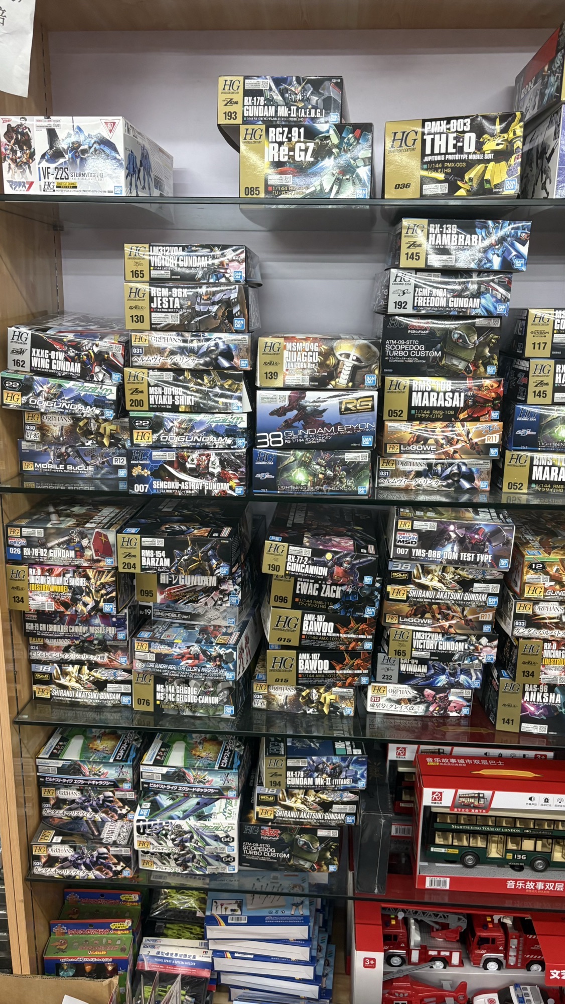 飞友玩具(多伦道)