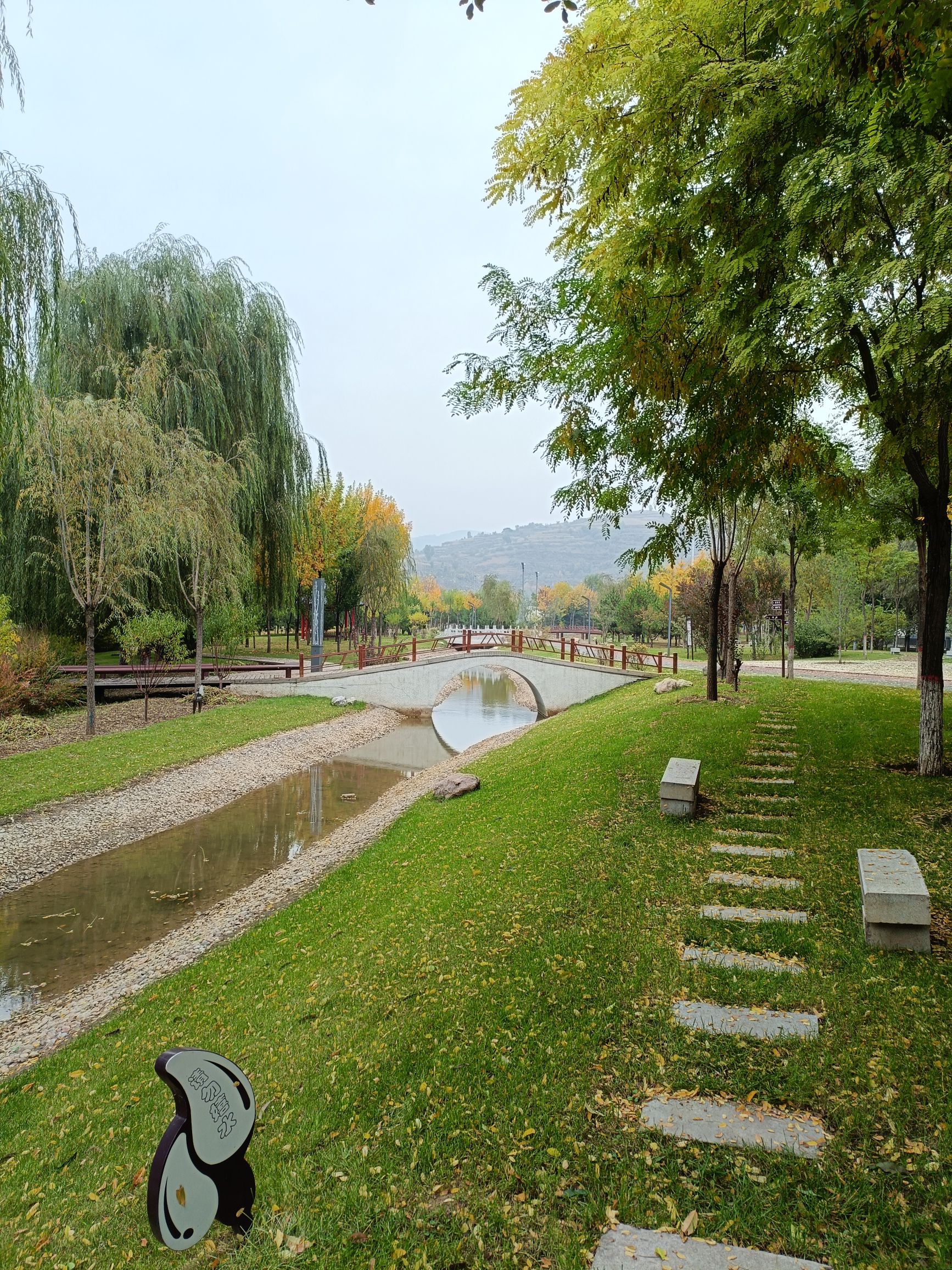 吕梁市知春湖公园旅行图片 2