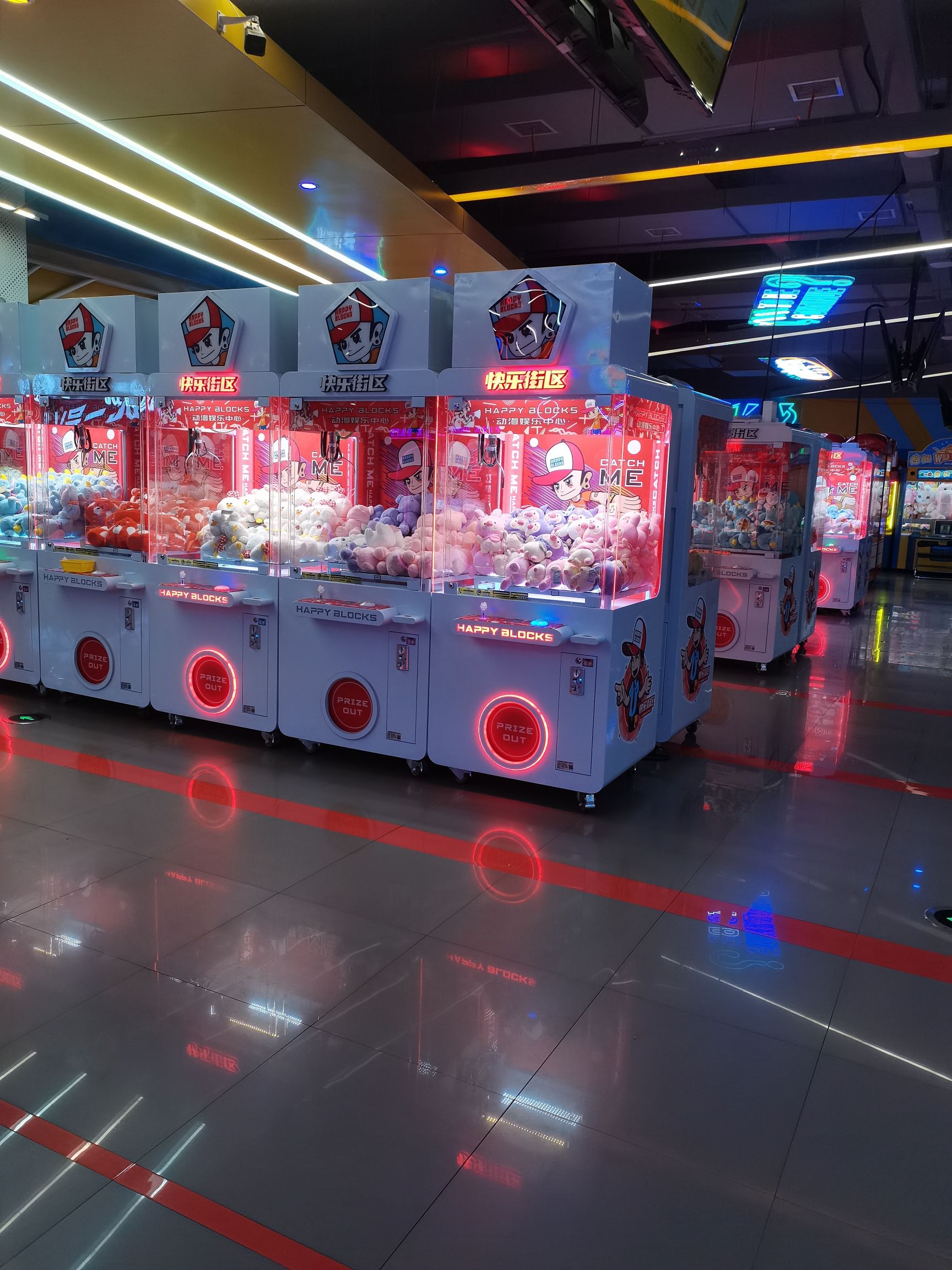 快乐街区(永州春天广场店)