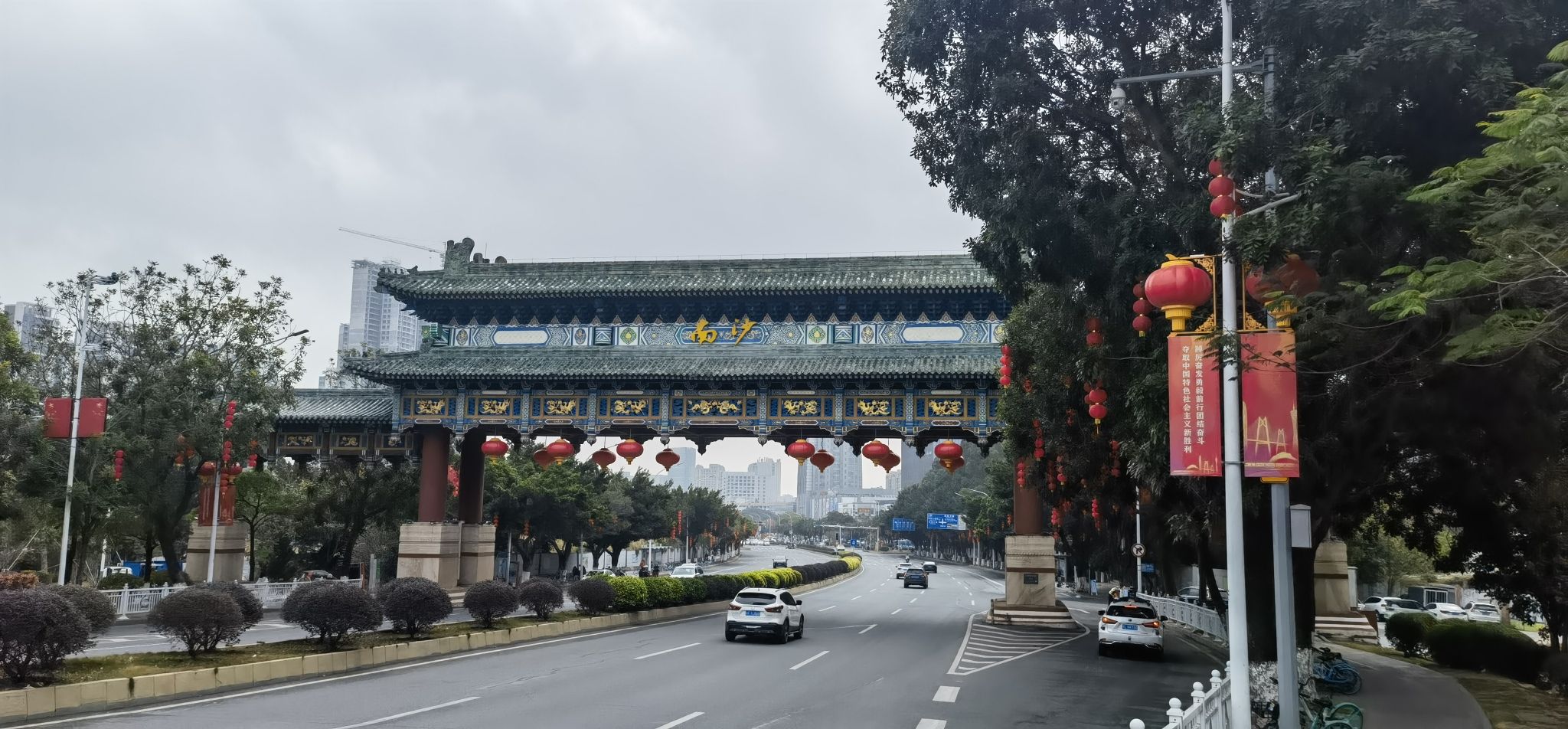 南沙牌坊旅行图片 1