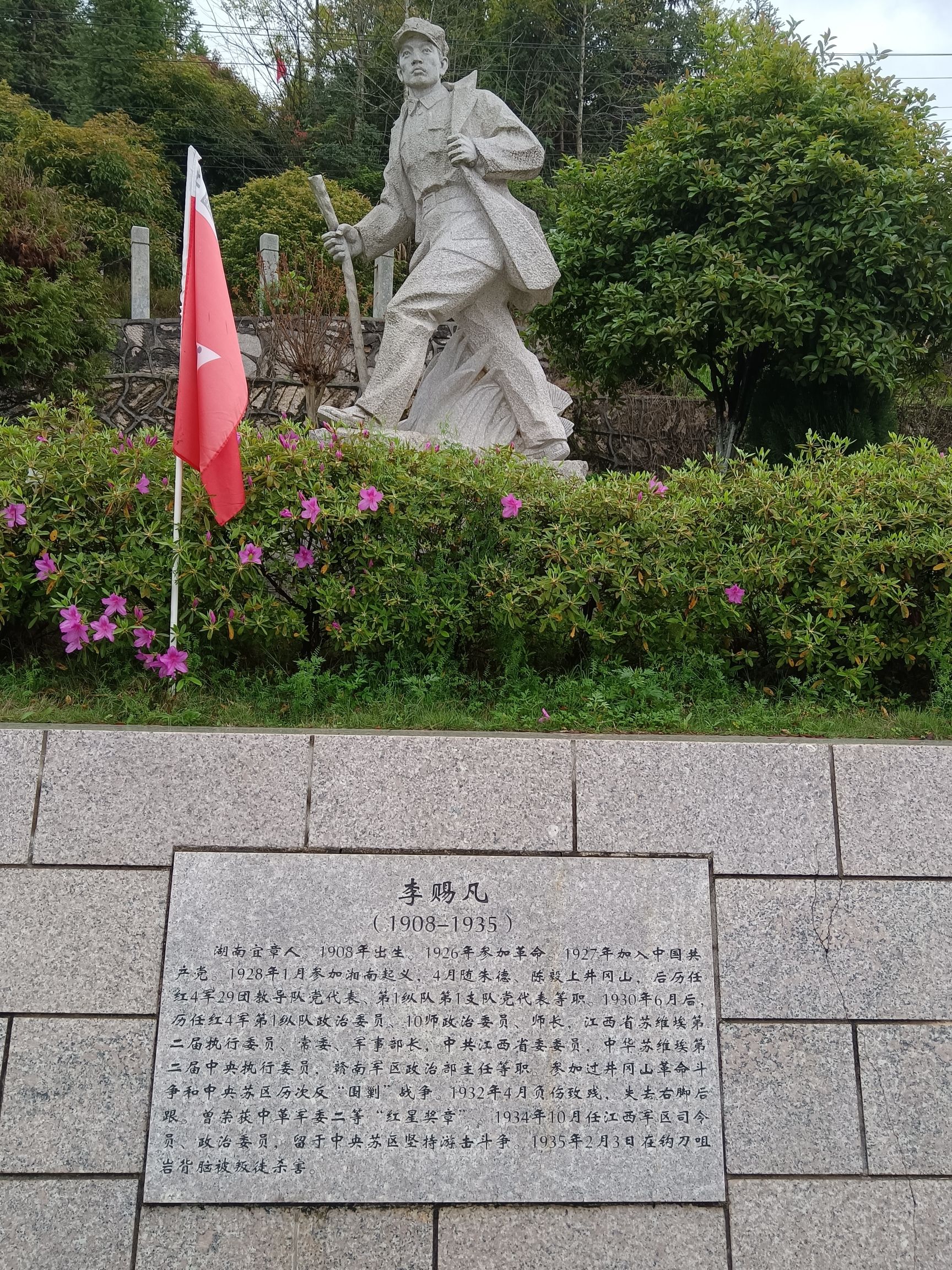 小布镇旅游风景区旅行图片 2
