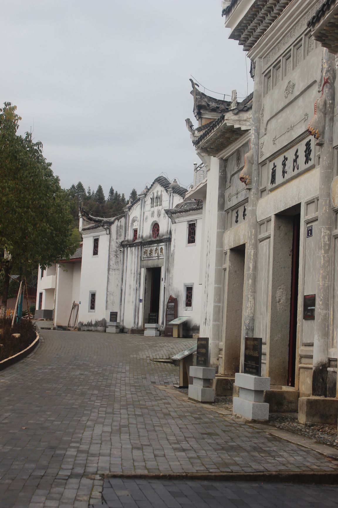 小布镇旅游风景区旅行图片 2