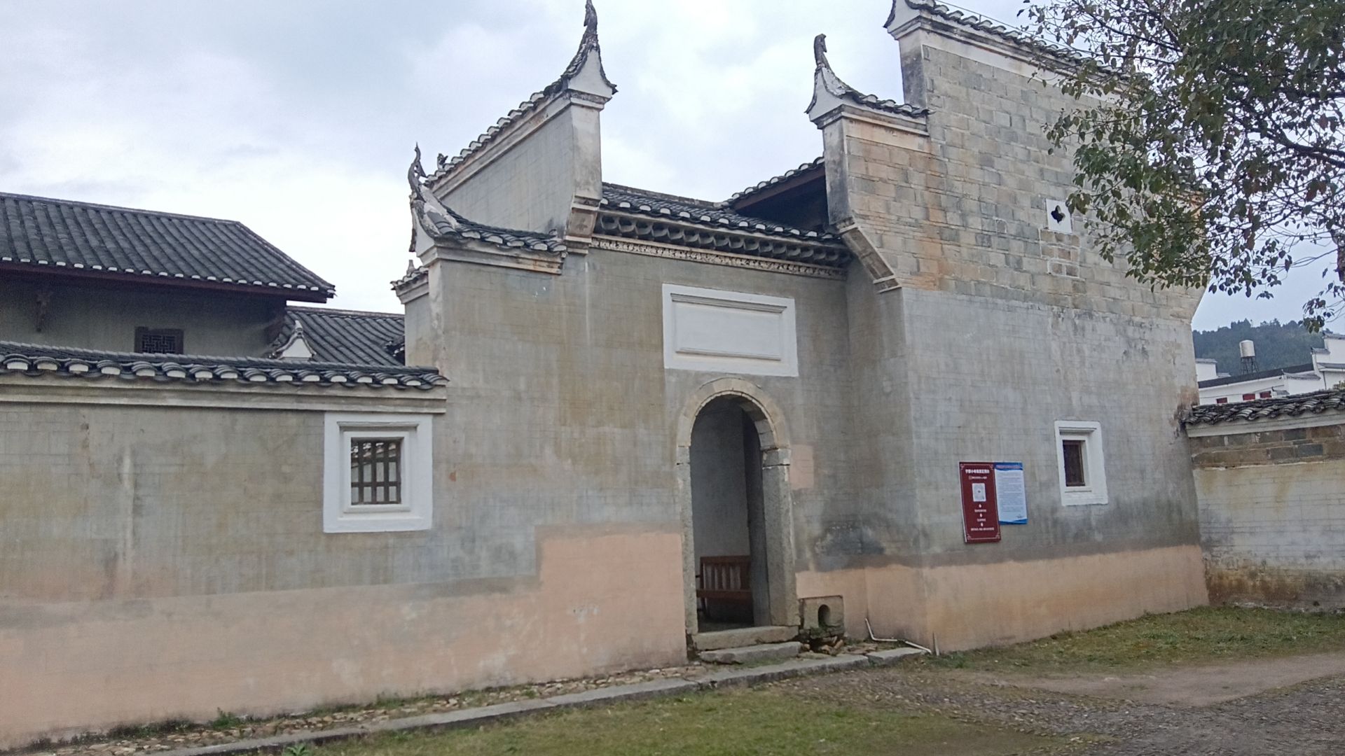 小布镇旅游风景区旅行图片 3
