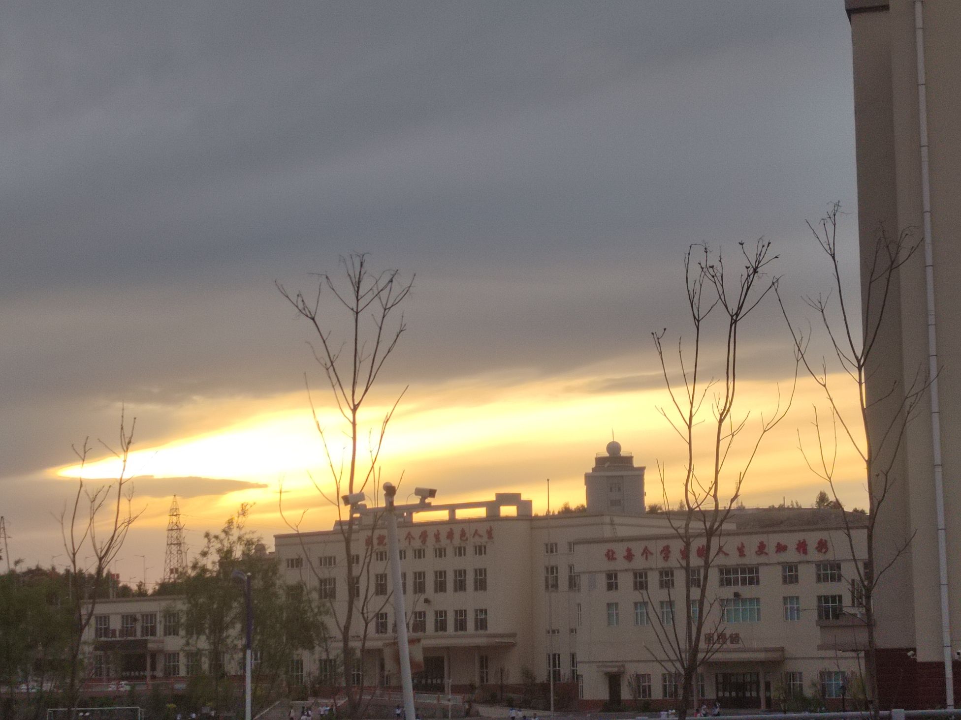 鸡西市第十九中学