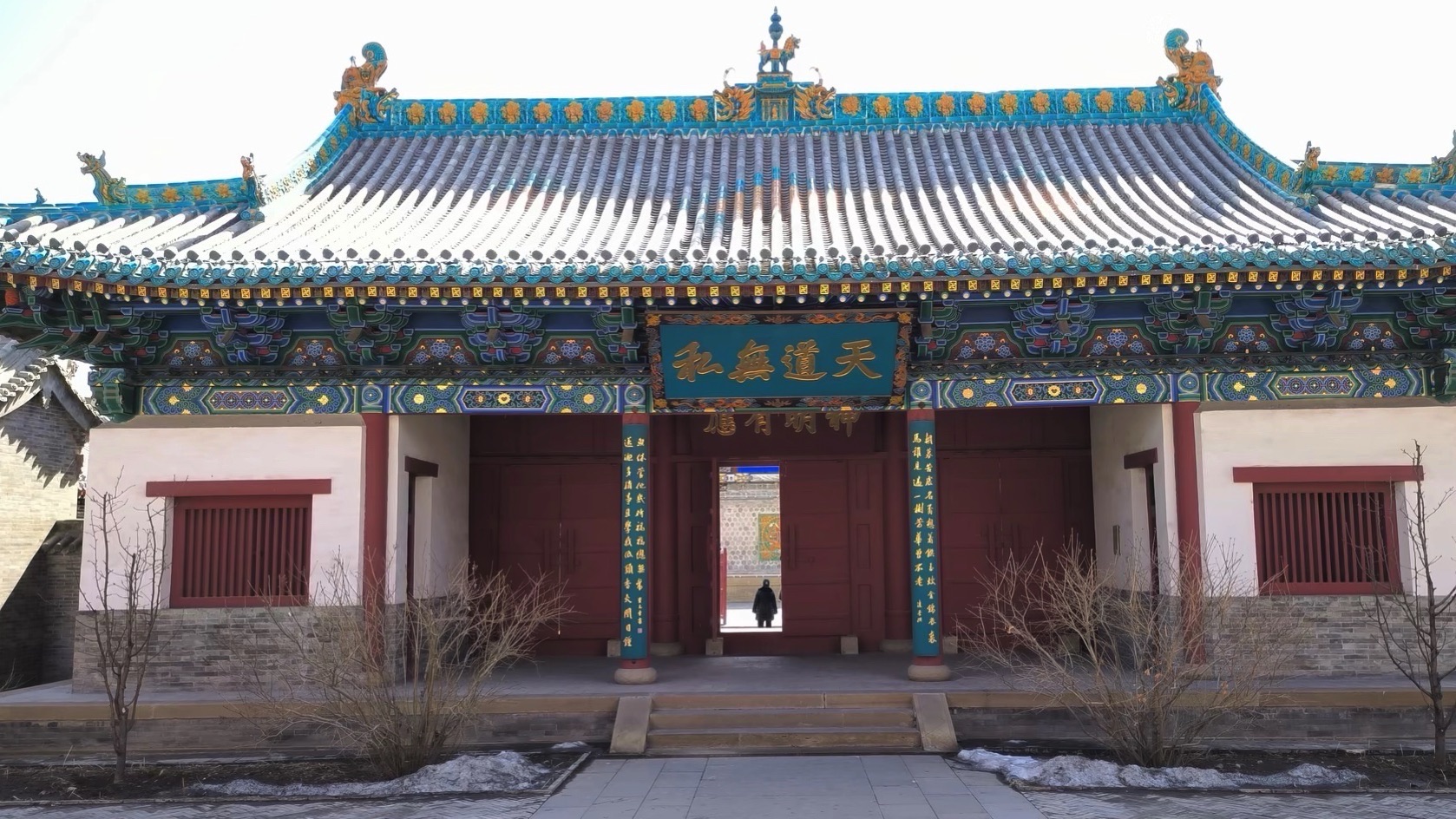 城隍庙文化小镇旅行图片 1