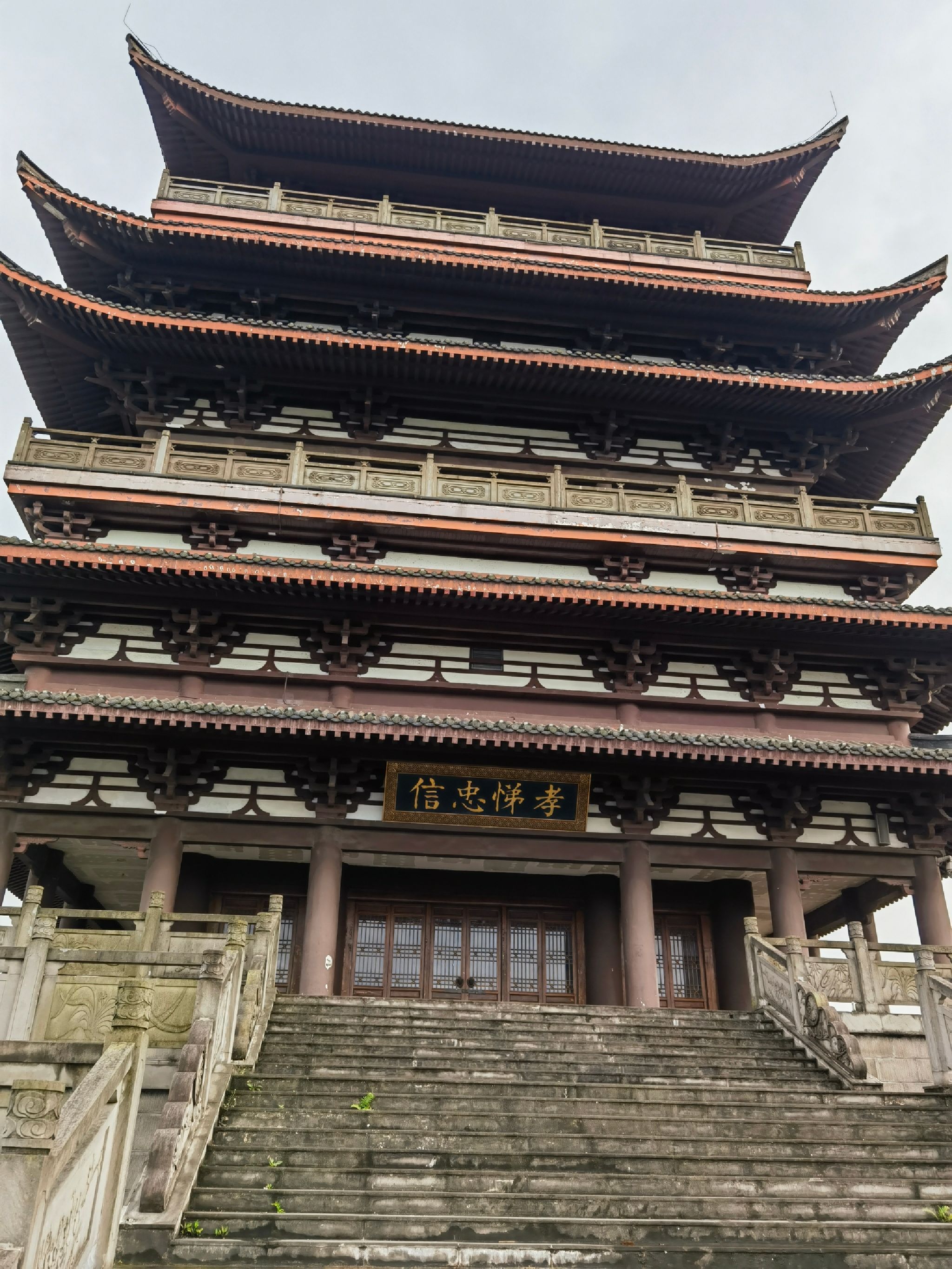 天乐谷景区旅行图片 3