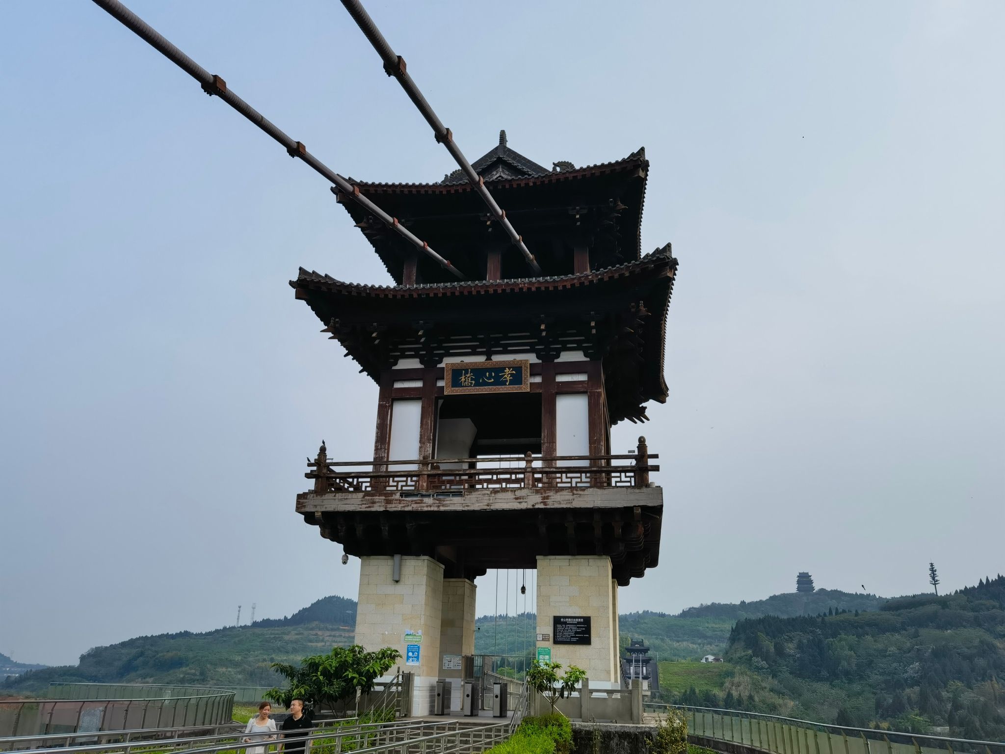 天乐谷景区旅行图片 1