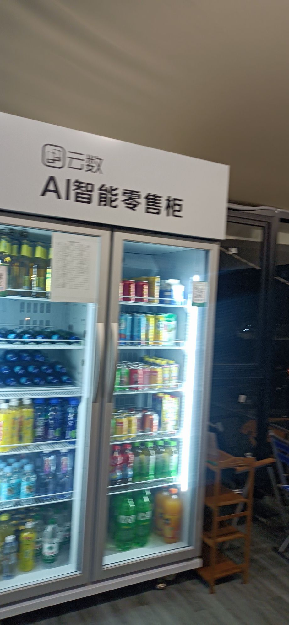 高河湿地公园旅行图片 2