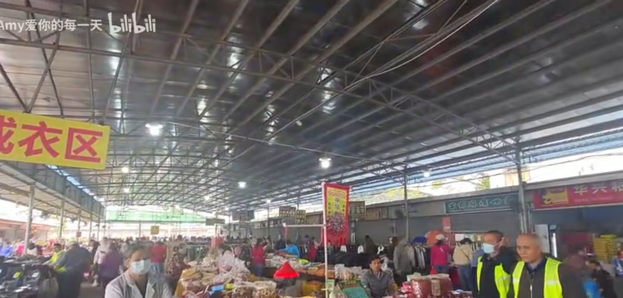 河旁粮油商行