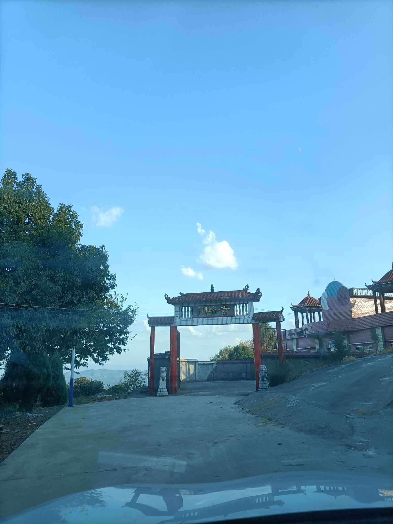川峰寺实景照片