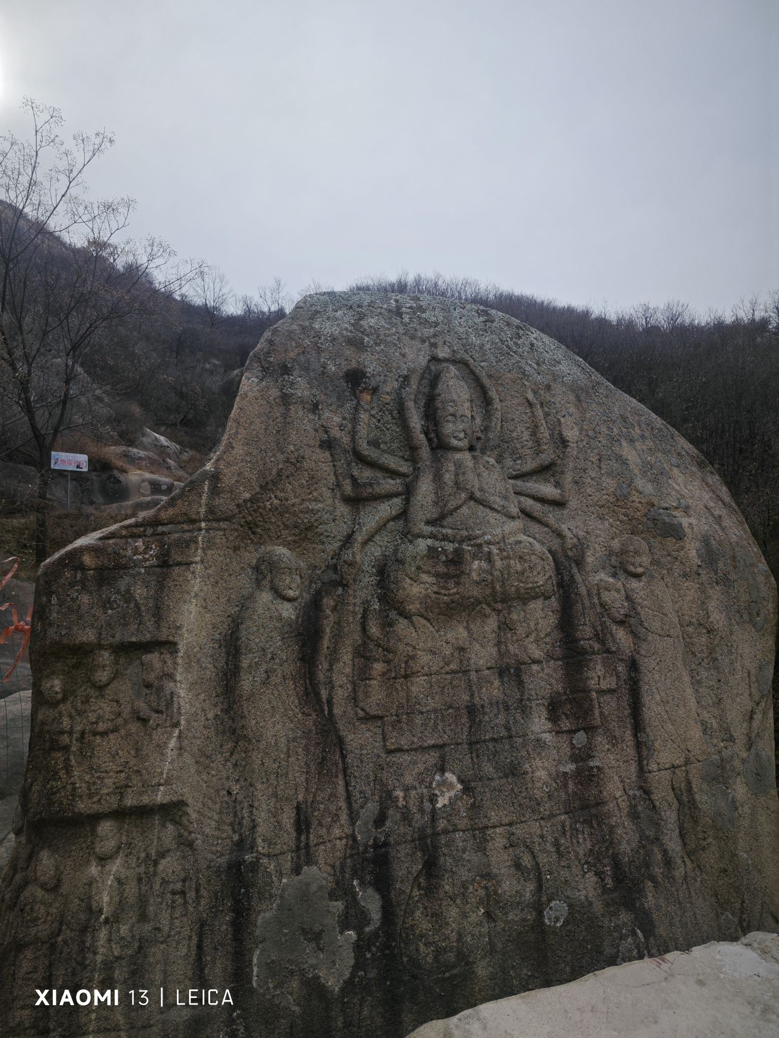 佛沟摩崖造像(佛爷沟)旅行图片 2