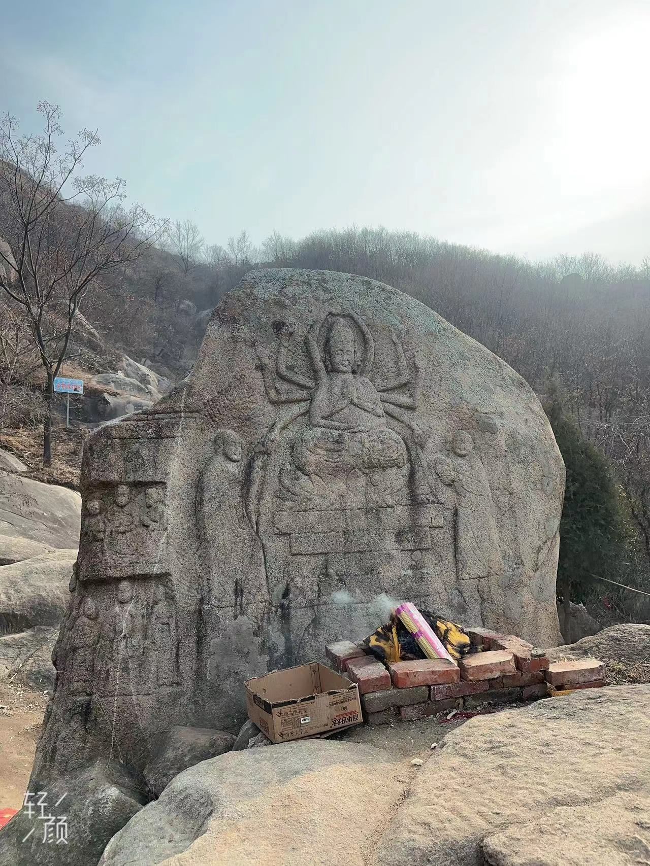 佛沟摩崖造像(佛爷沟)旅行图片 3