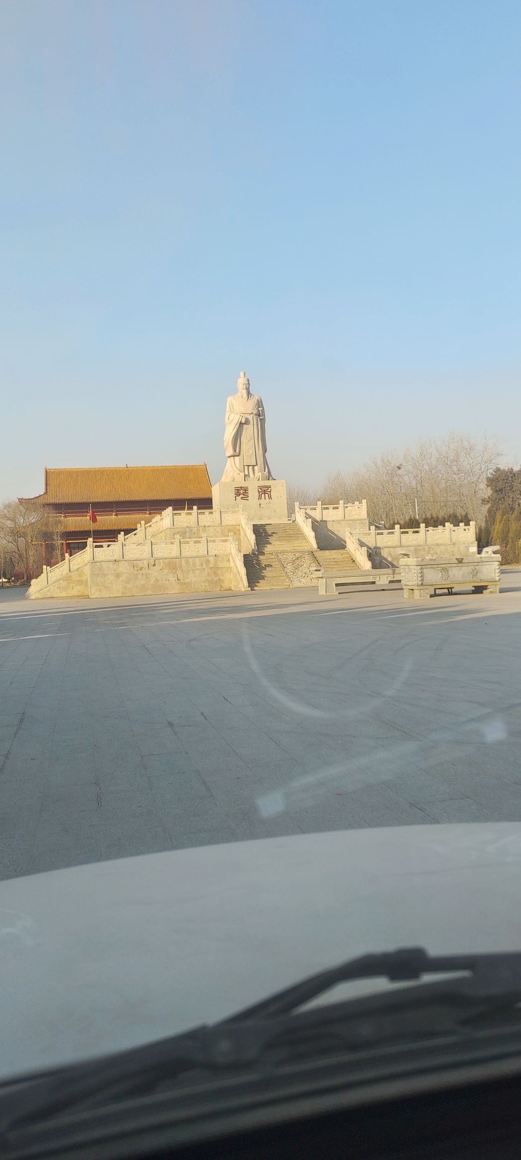 尧陵遗址旅行图片 1