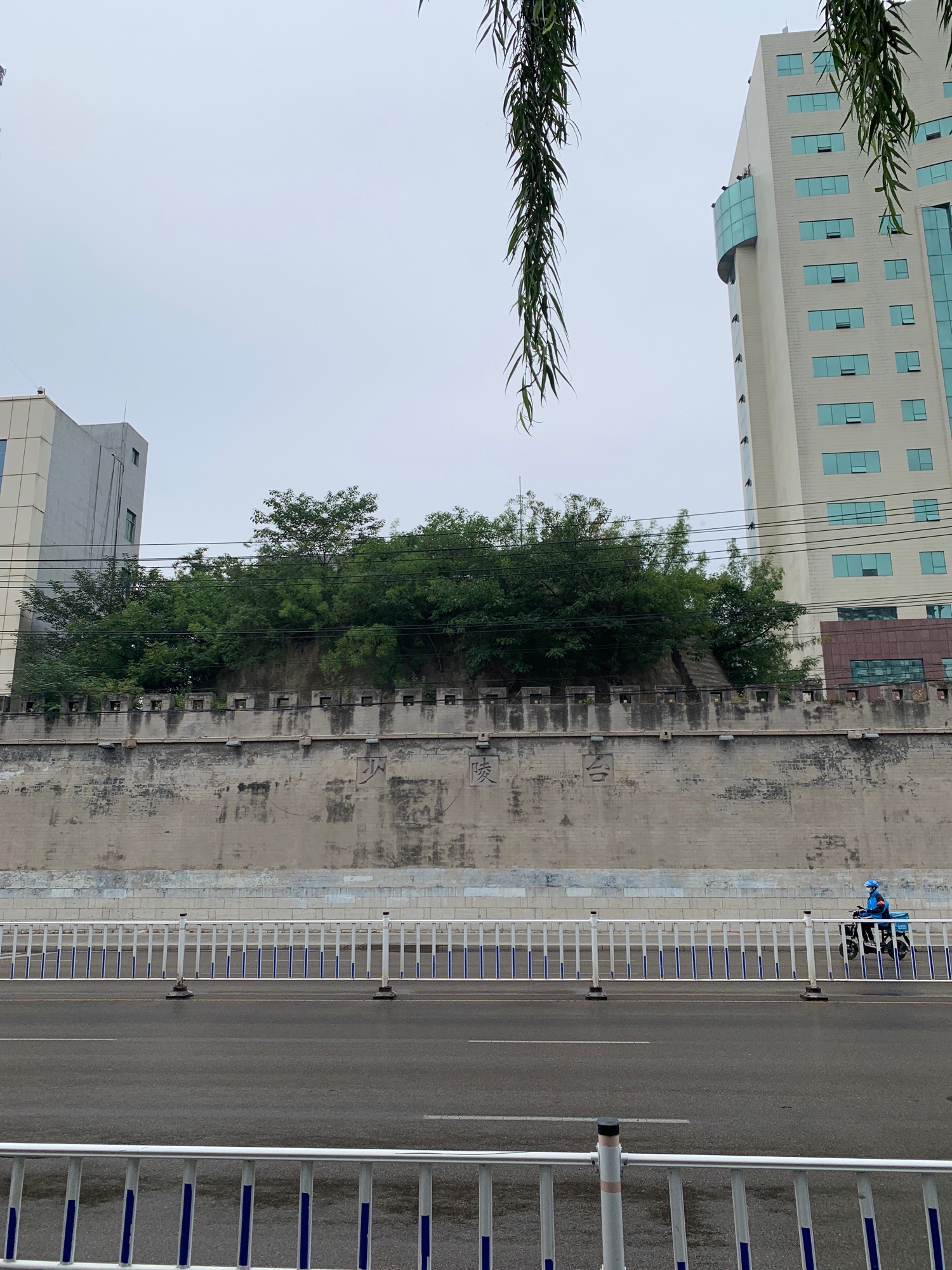少陵台旅行图片 2