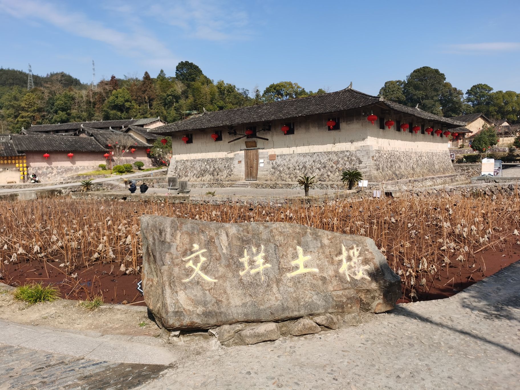 交垟土楼旅行图片 1