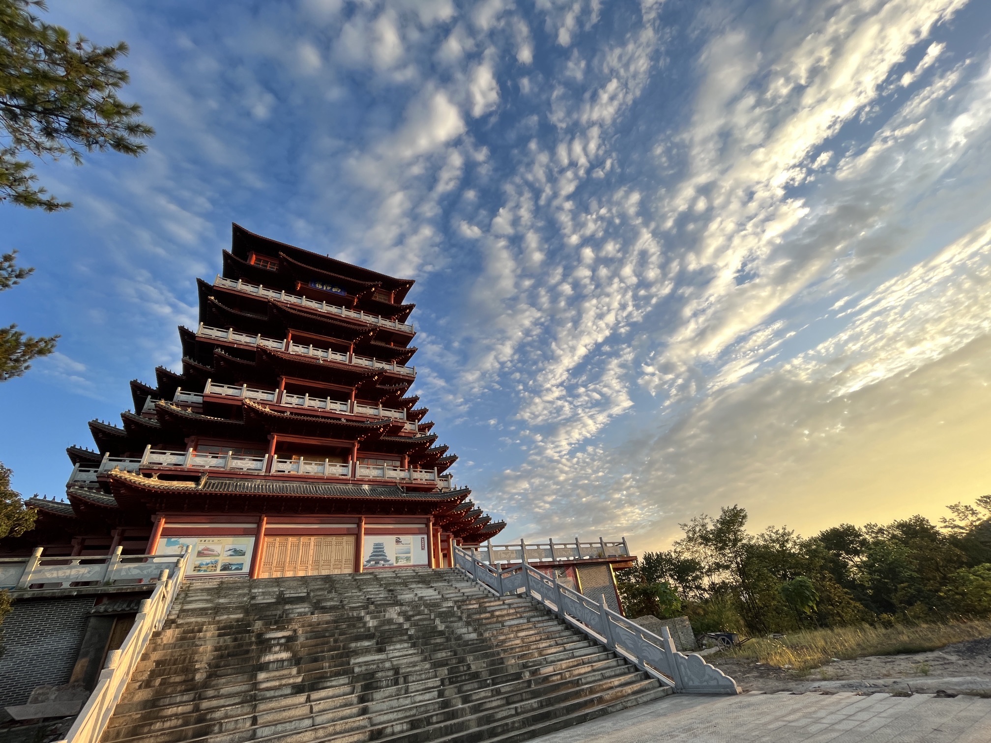 西海楼景区