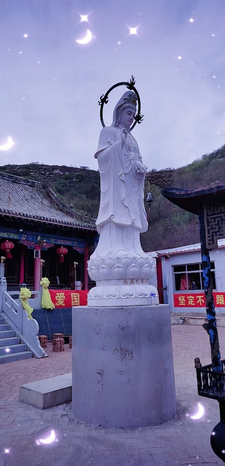 喀左县白塔子镇五佛灵山普吉寺旅行图片 2