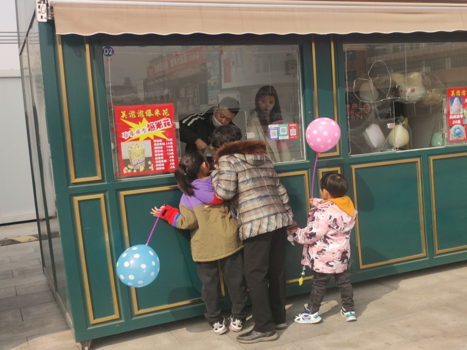 滨海新区街心公园旅行图片 1