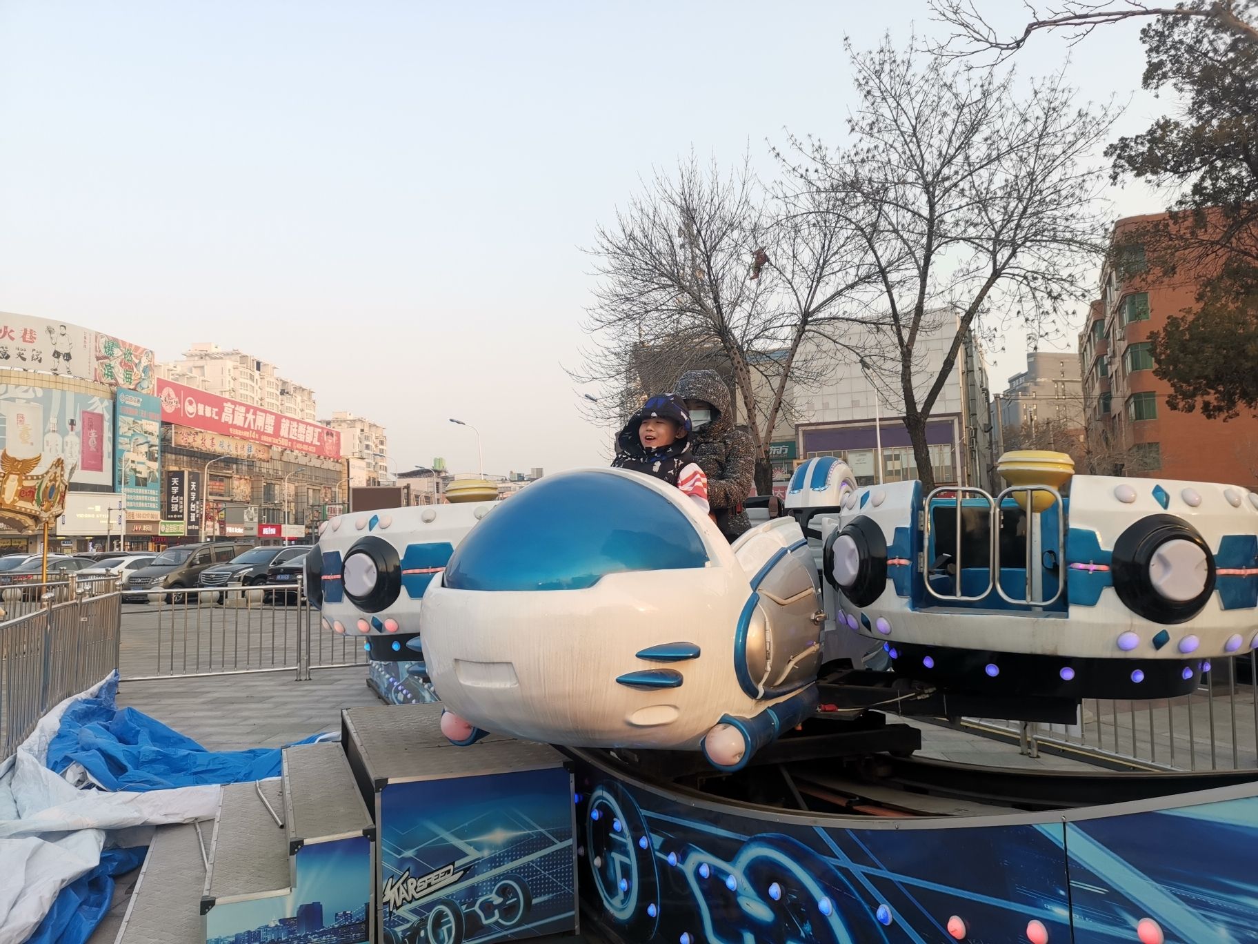 滨海新区街心公园旅行图片 2