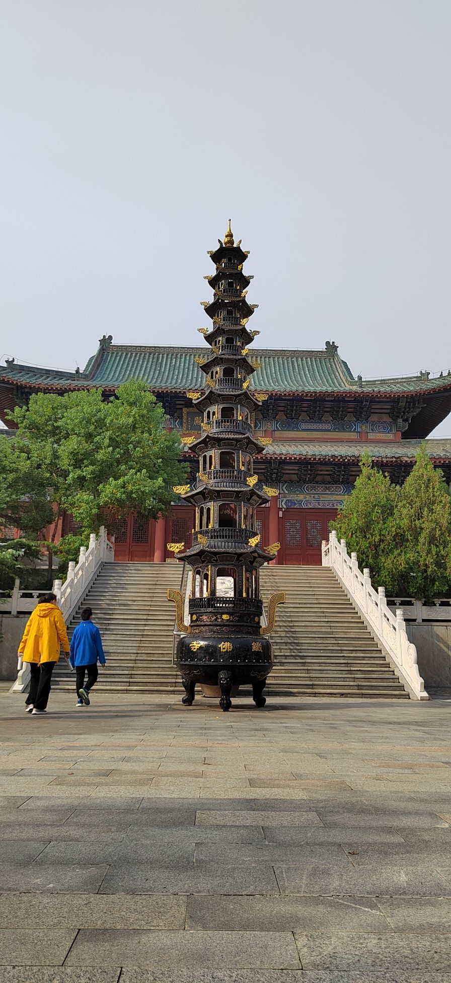 艾山风景名胜区-大雄宝殿实景照片