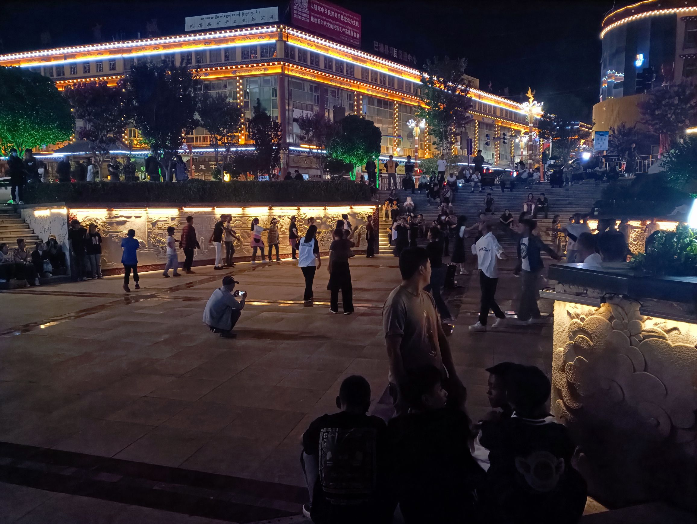 中山广场旅行图片 2