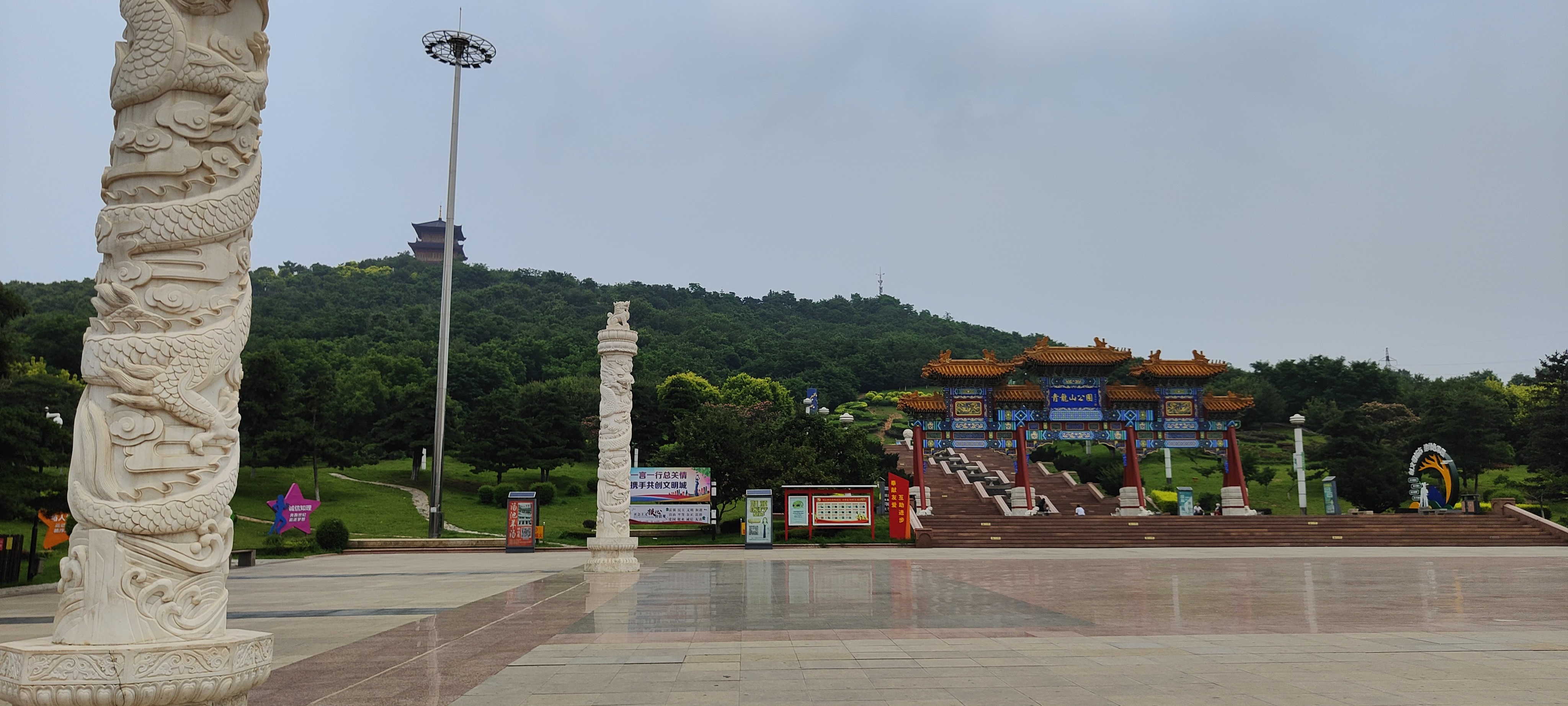 青龙山公园-观光塔