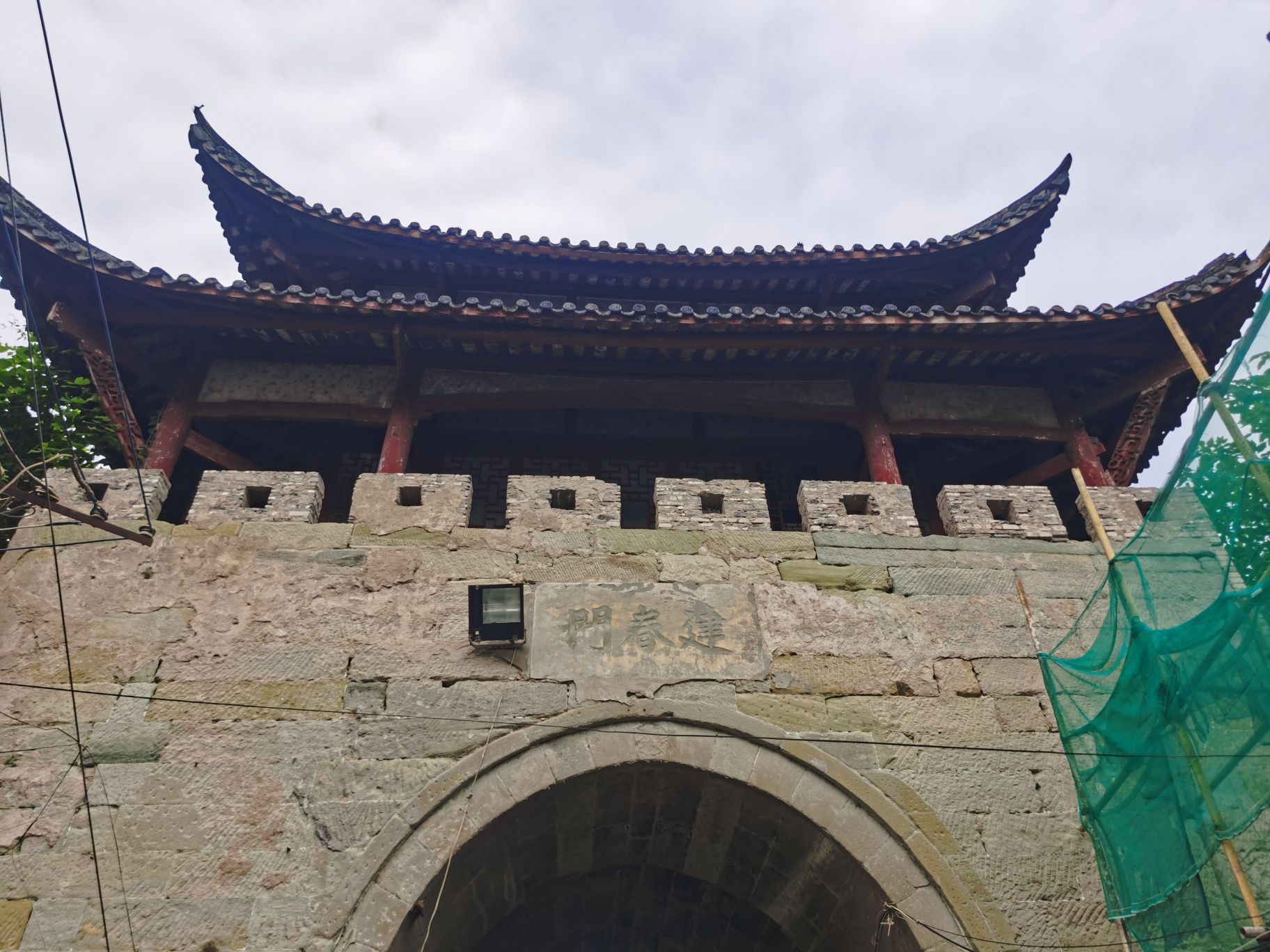 建春门·城墙旅行图片 3
