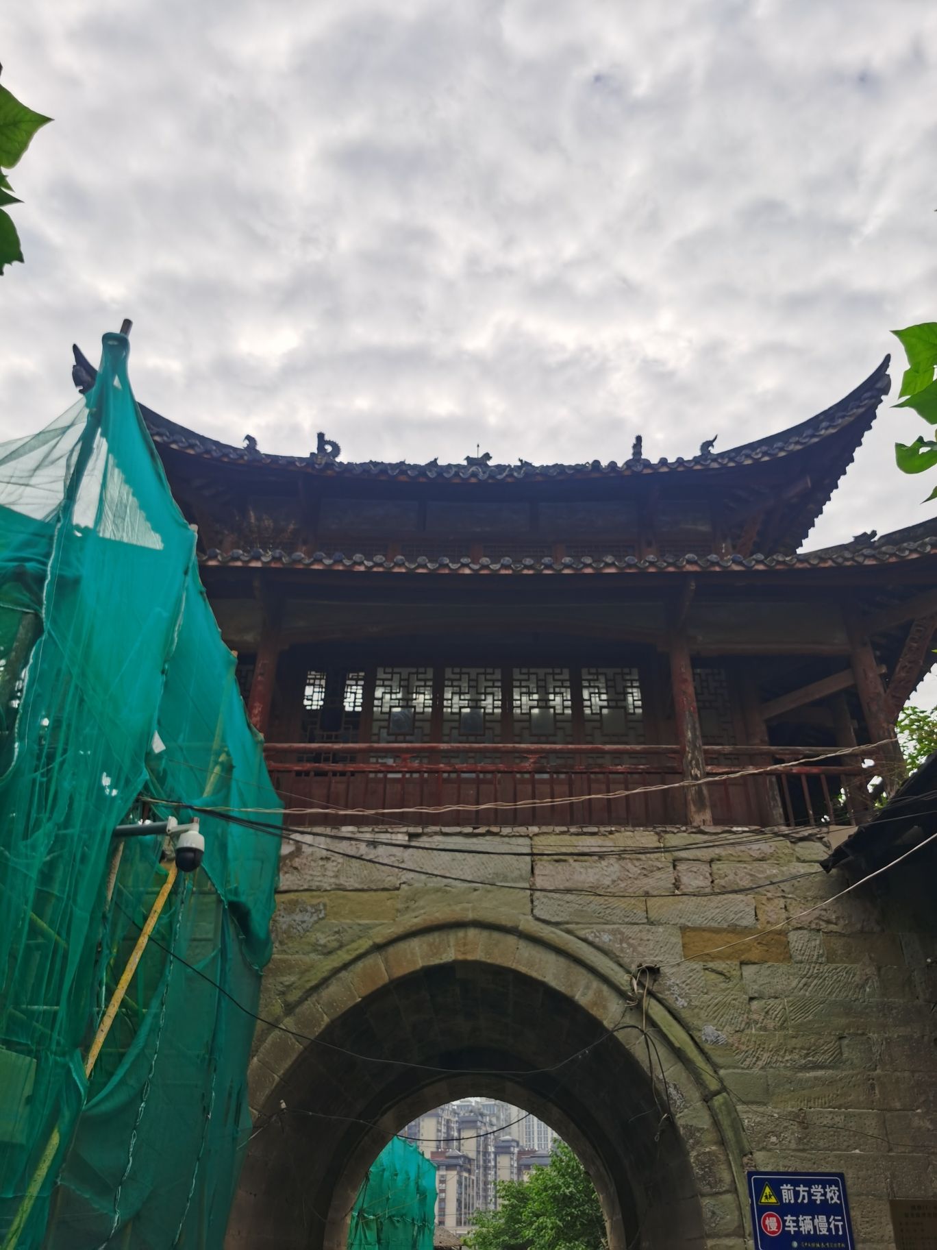 建春门·城墙旅行图片 2