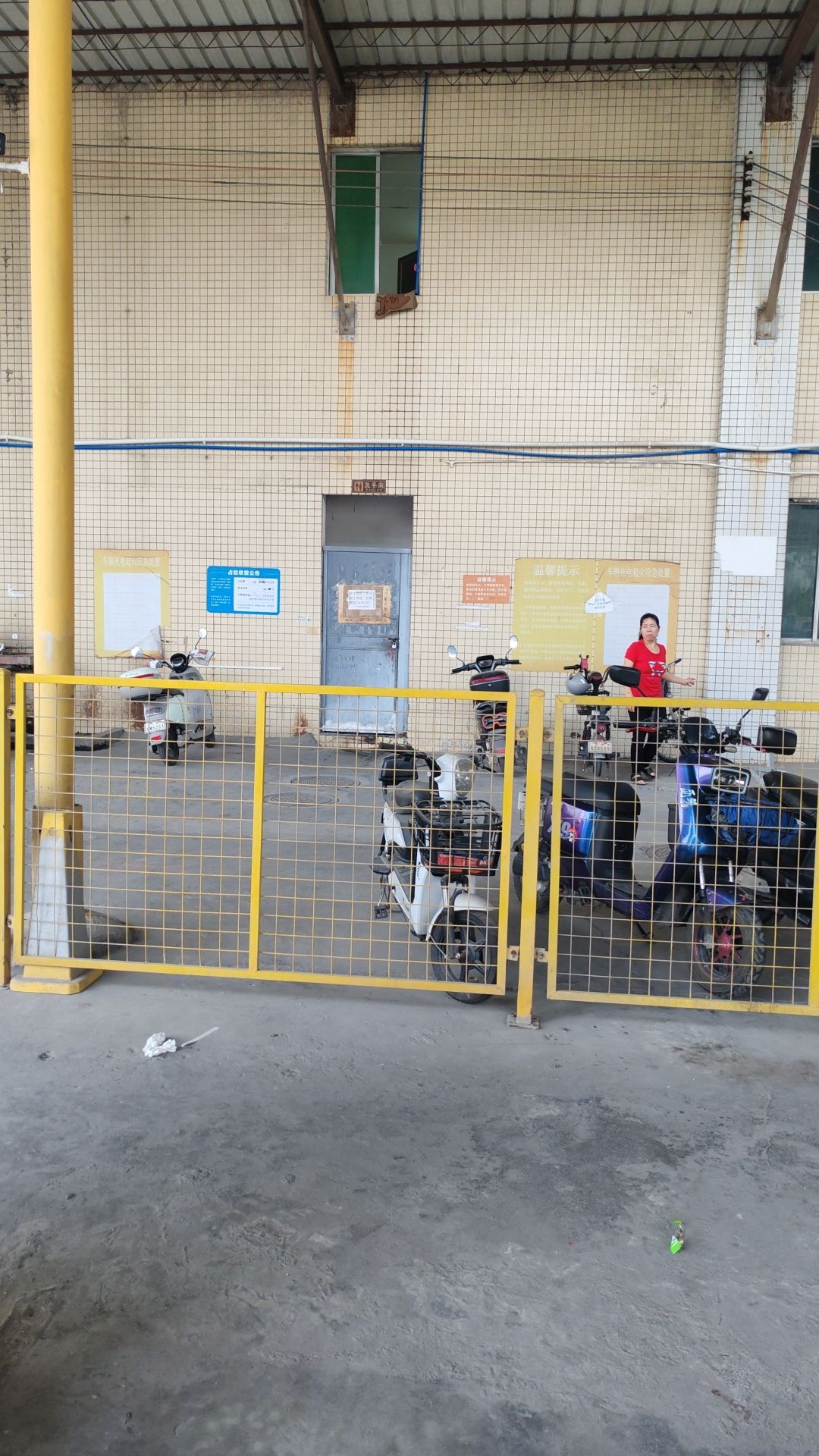 益圣充电 - 南岗街道便民圈栖邻生活圈购物服务服务点实景照片