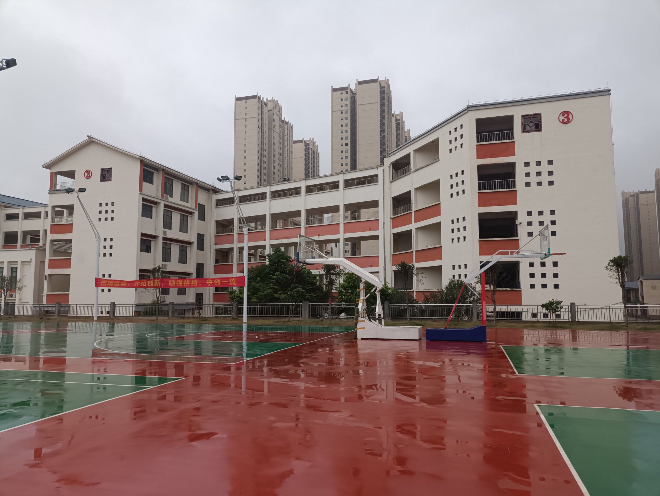 崇左市江州区第二初级中学