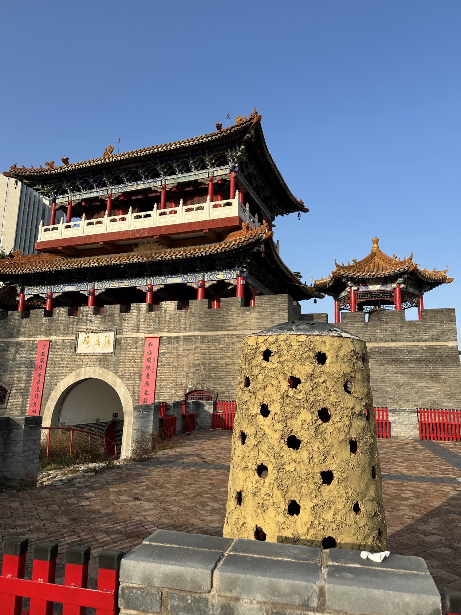 阳春楼旅行图片 1