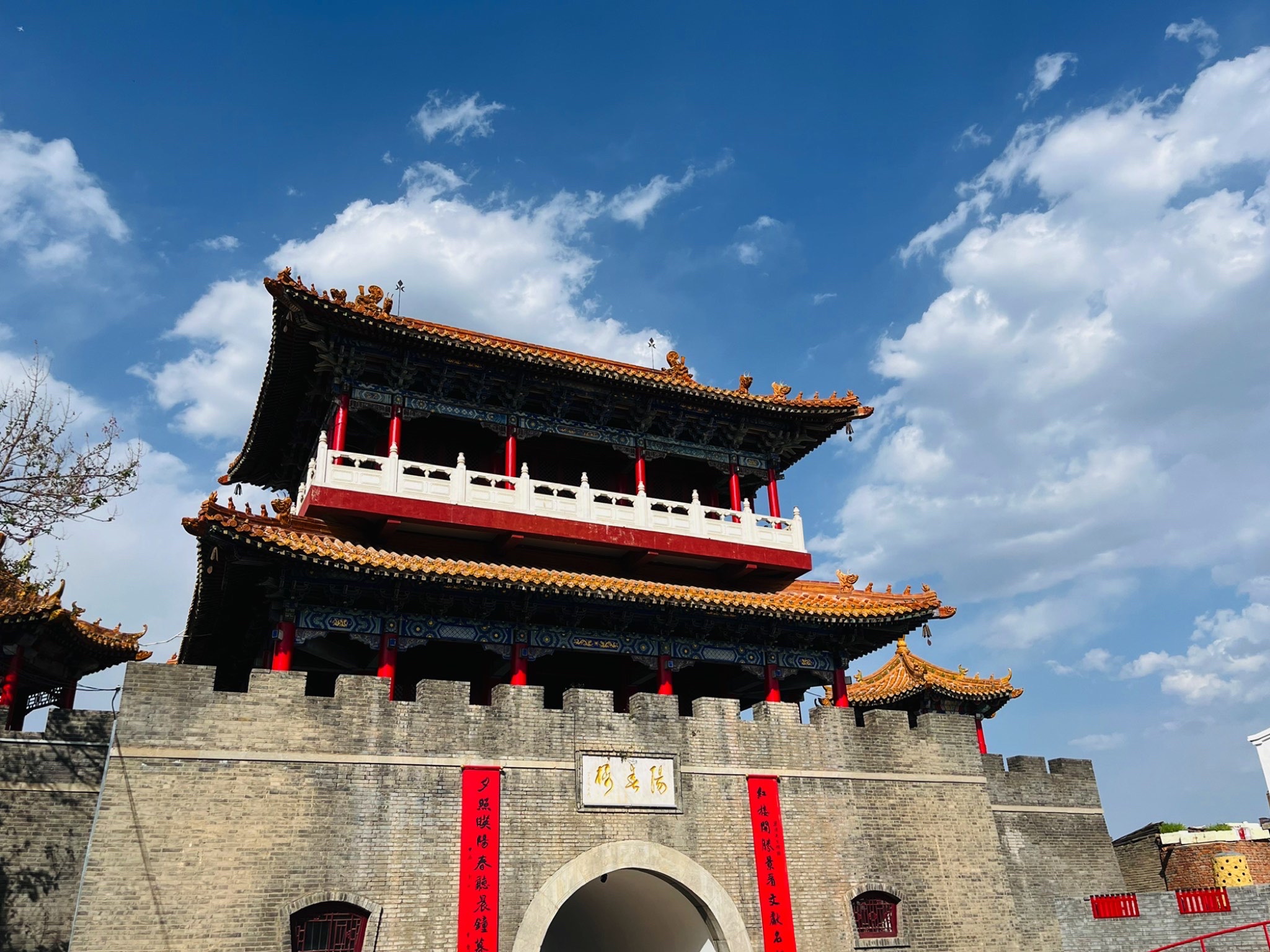 阳春楼旅行图片 2